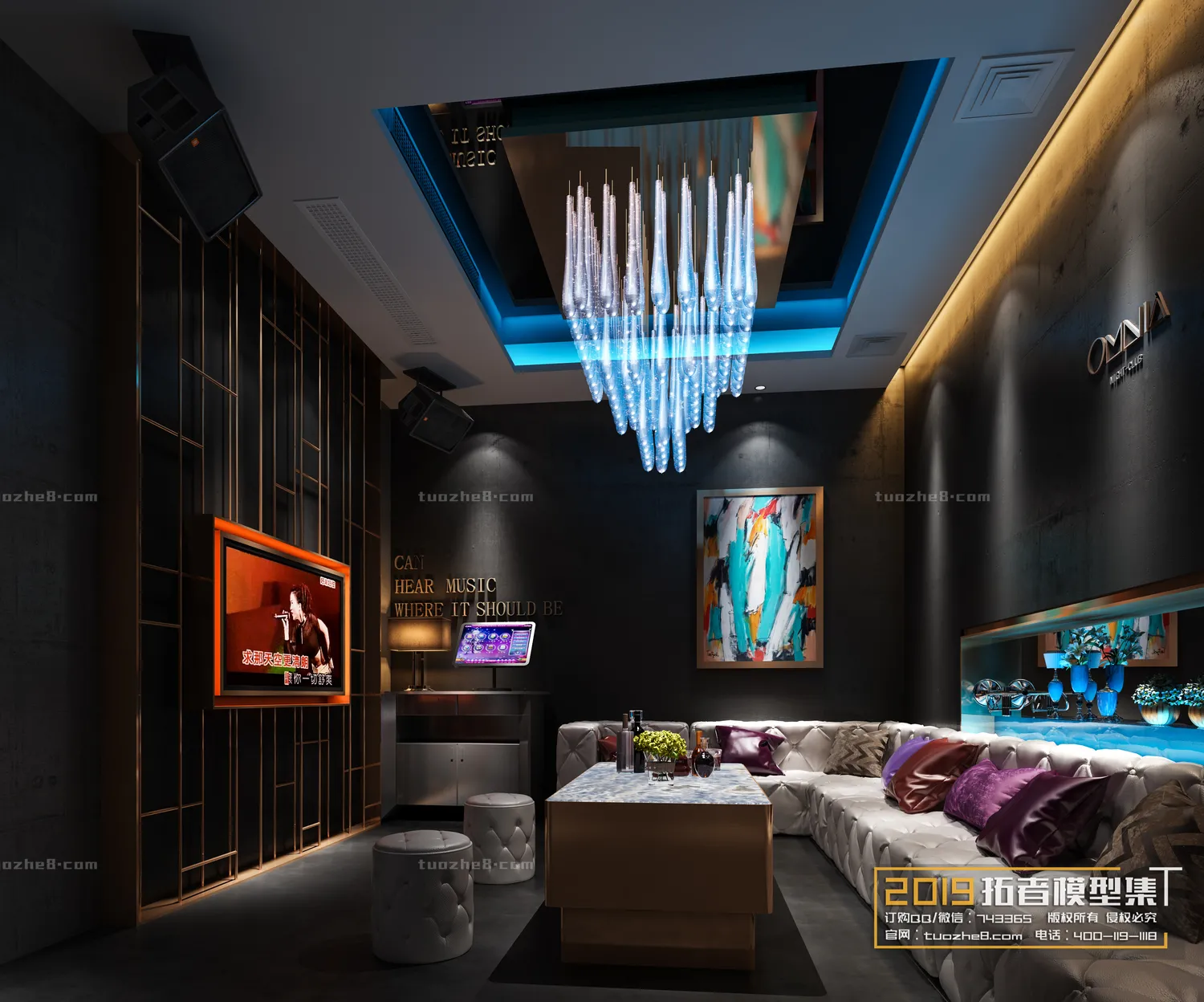 Extension Interior – KARAOKE – 017