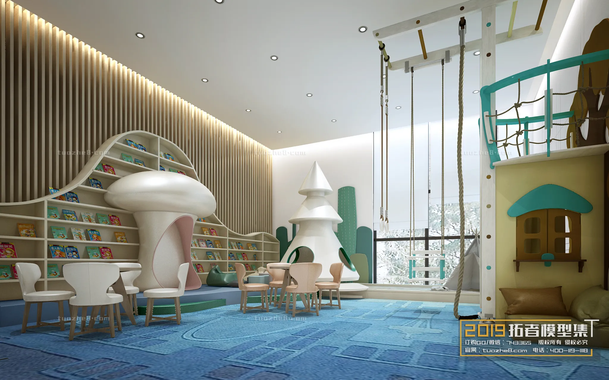 Extension Interior – KINDERGARTEN SCHOOL – 004