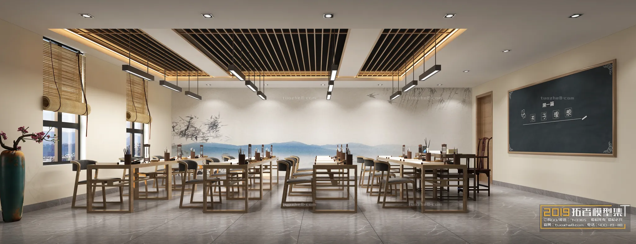 Extension Interior – KINDERGARTEN SCHOOL – 006