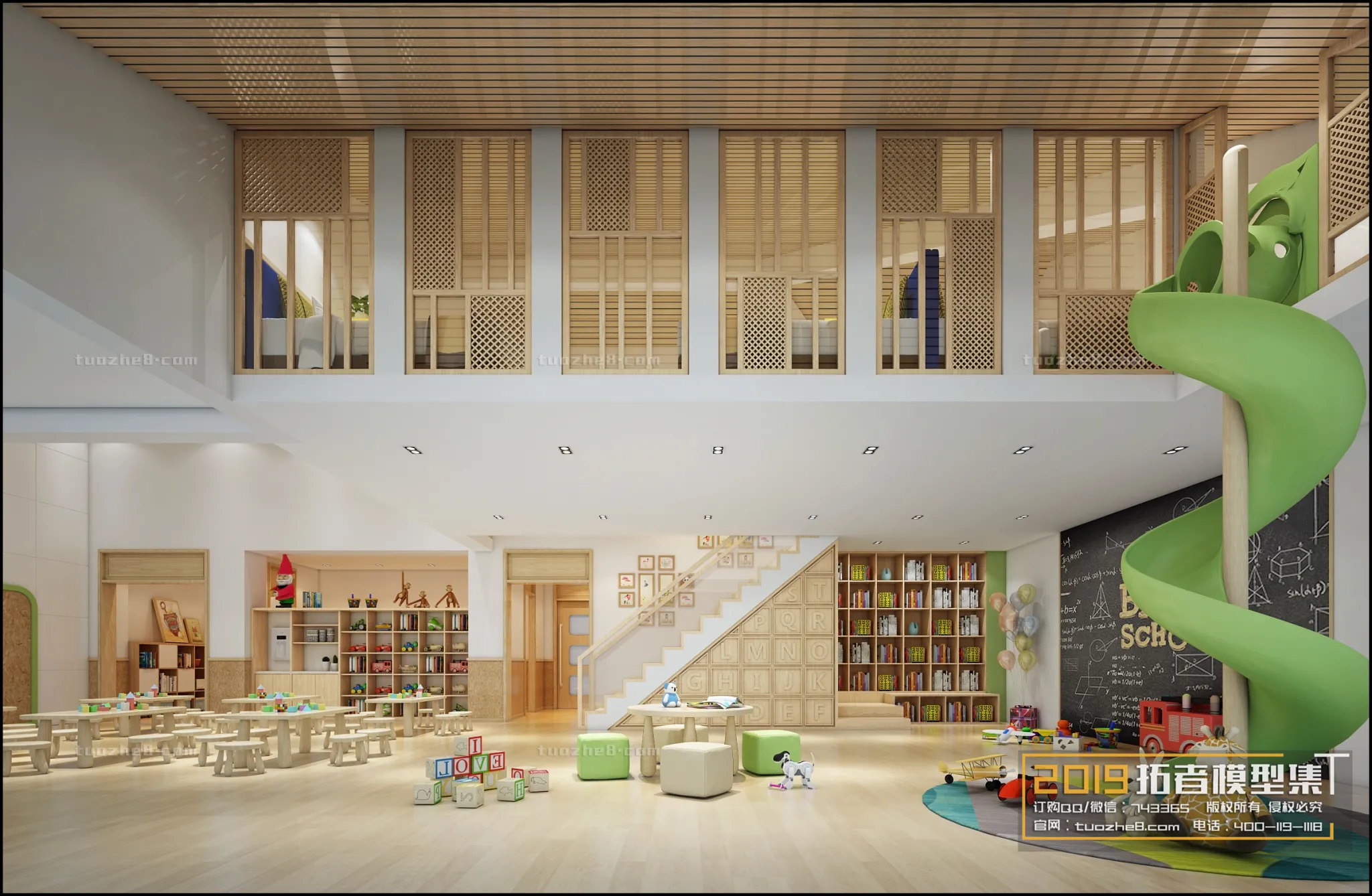 Extension Interior – KINDERGARTEN SCHOOL – 007