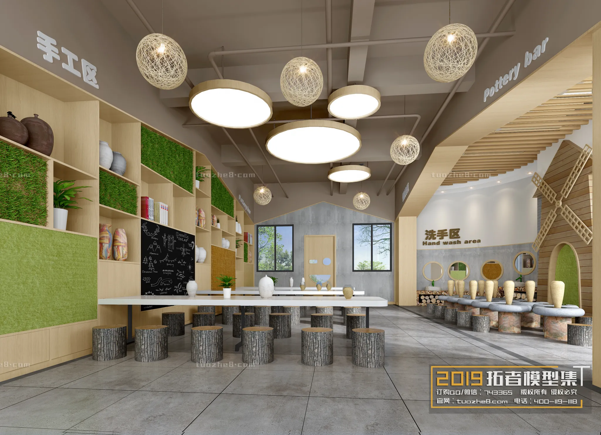 Extension Interior – KINDERGARTEN SCHOOL – 009