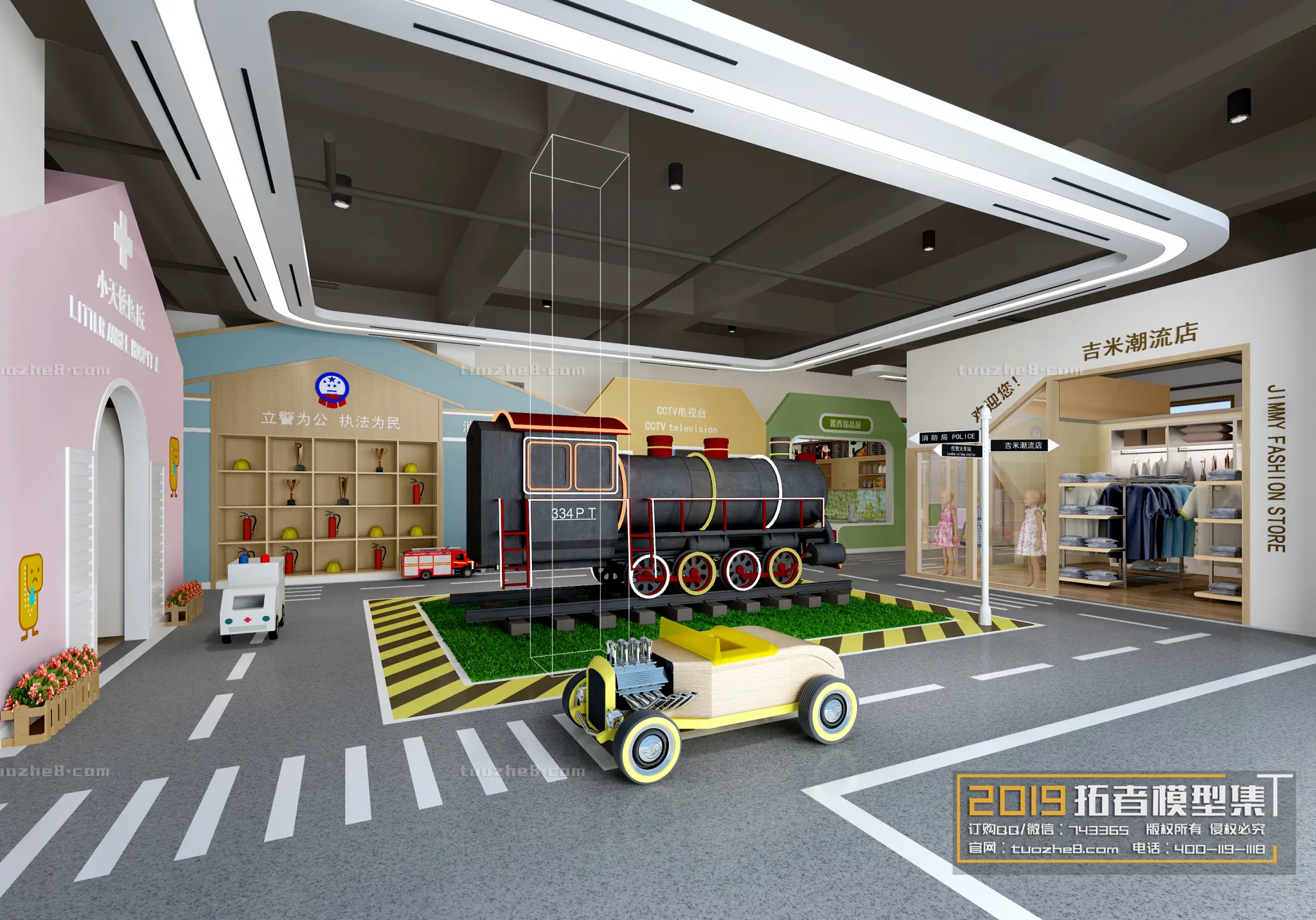 Extension Interior – KINDERGARTEN SCHOOL – 010