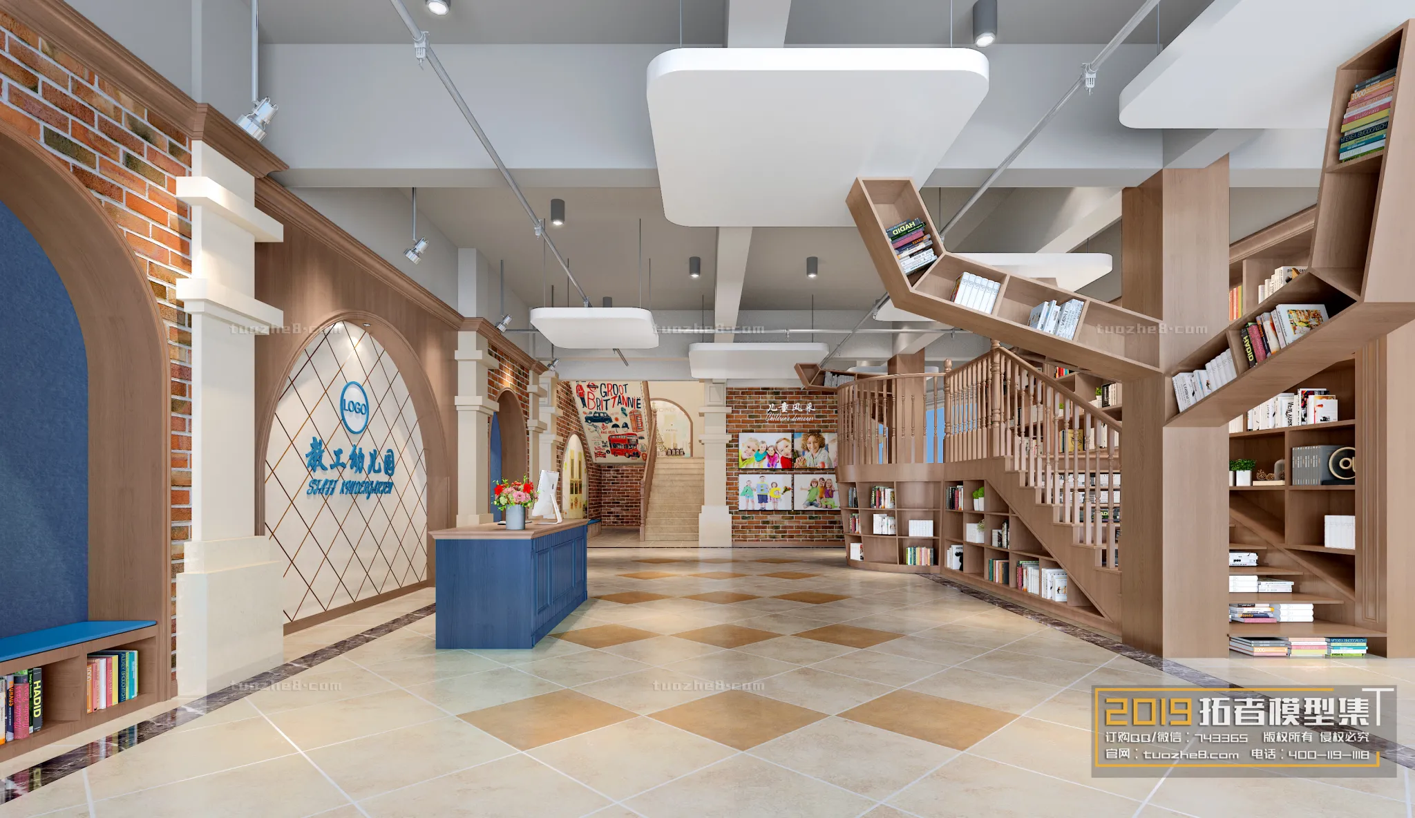 Extension Interior – KINDERGARTEN SCHOOL – 014