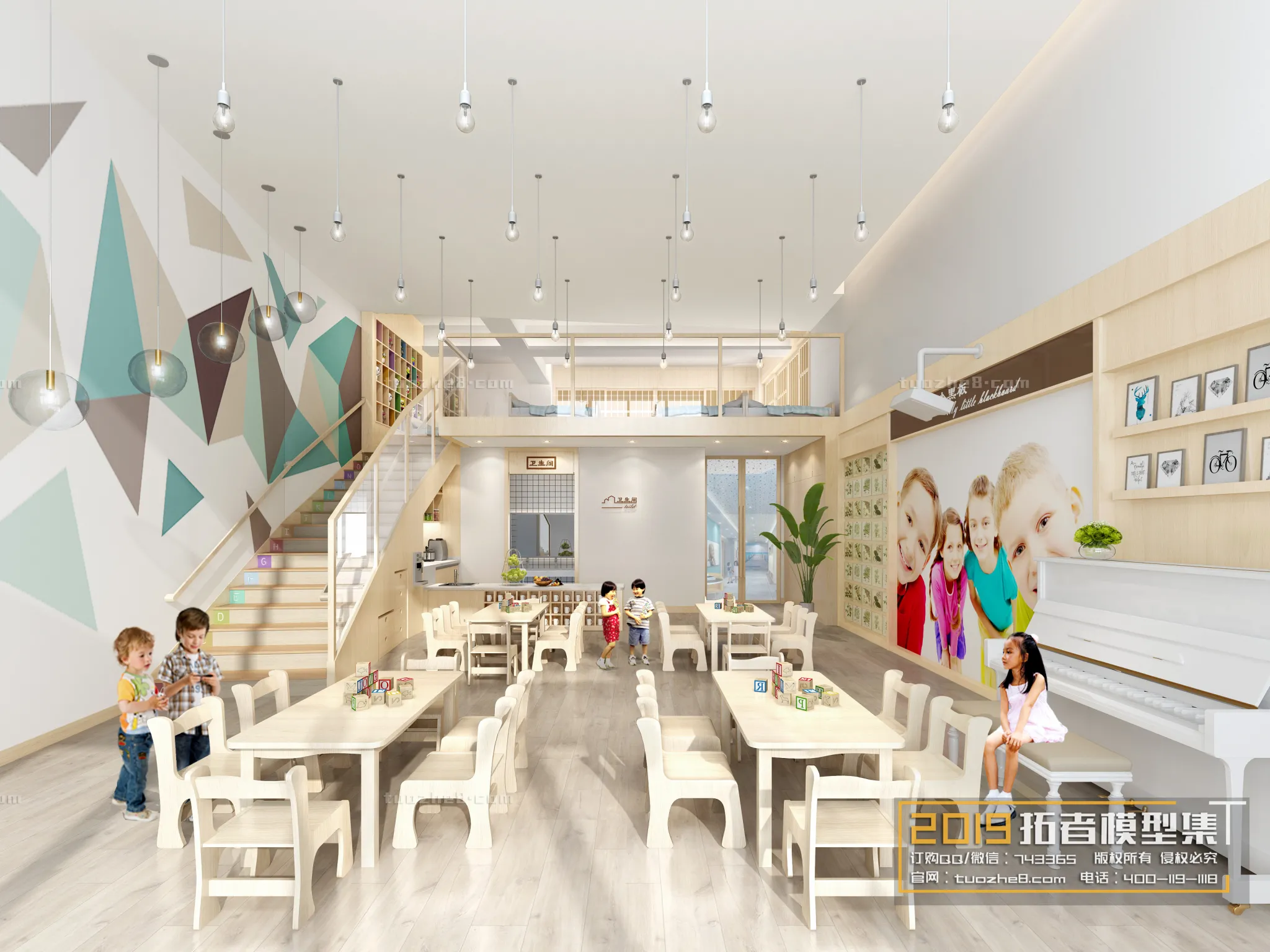 Extension Interior – KINDERGARTEN SCHOOL – 018