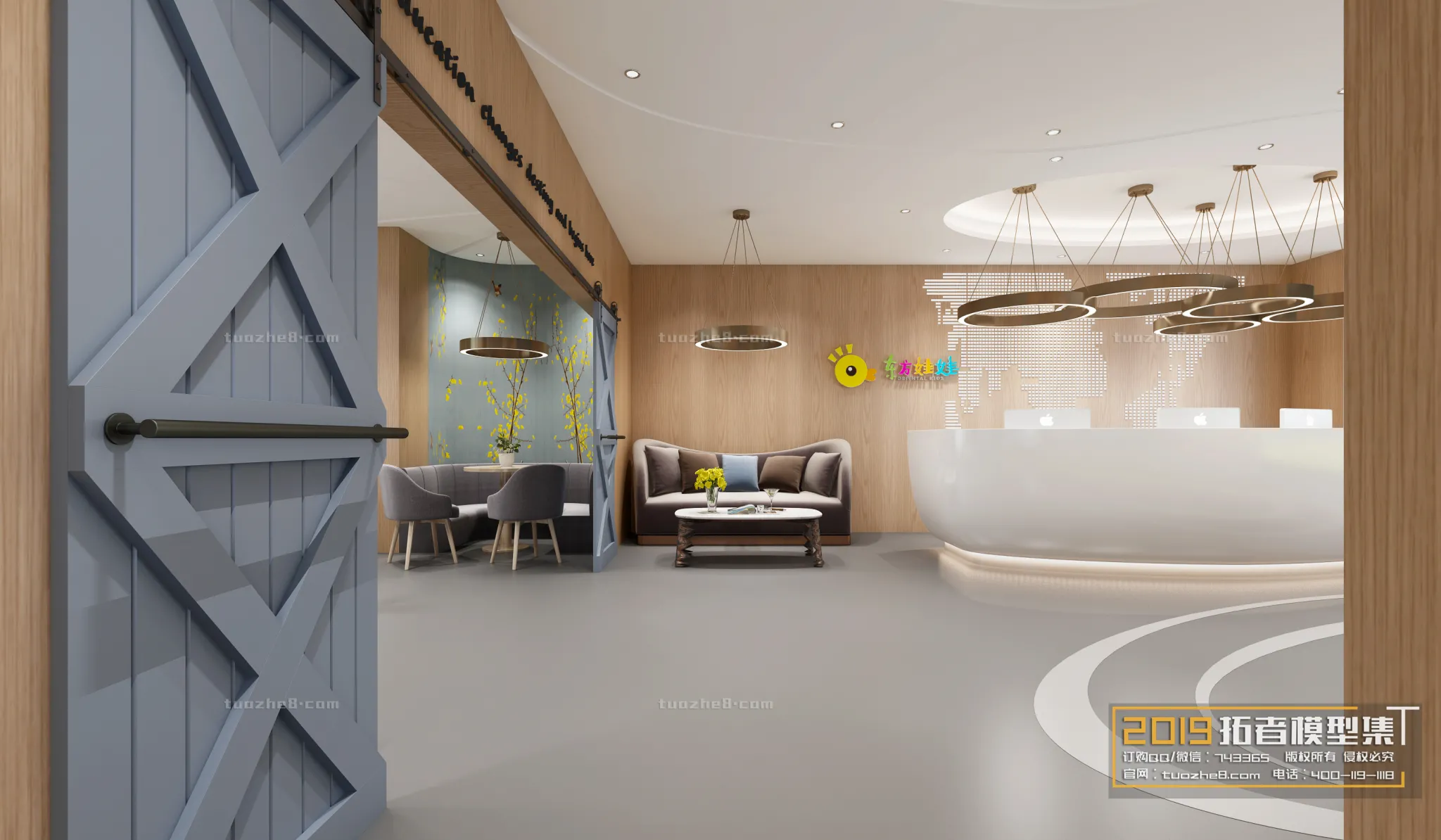 Extension Interior – KINDERGARTEN SCHOOL – 021