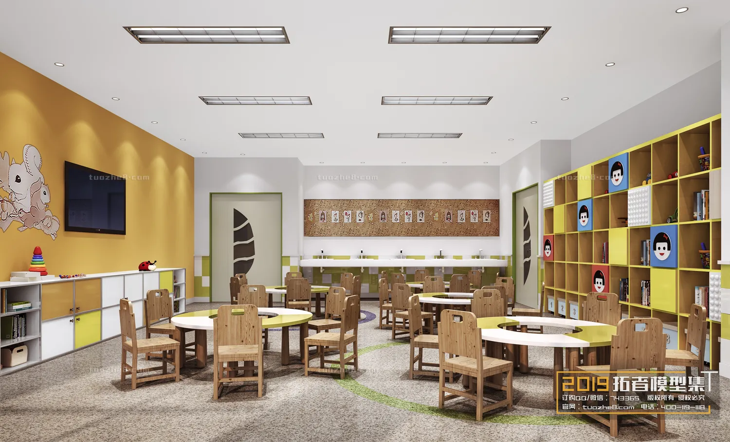 Extension Interior – KINDERGARTEN SCHOOL – 025