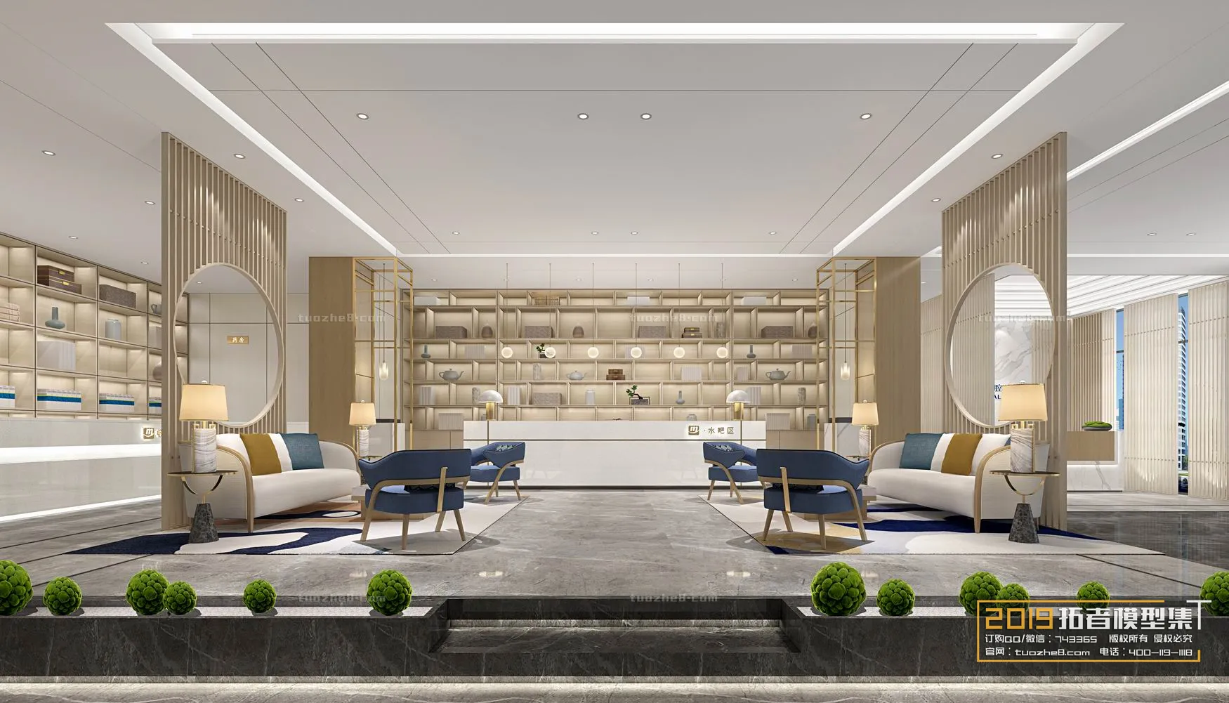 Extension Interior – LOBBY – 014