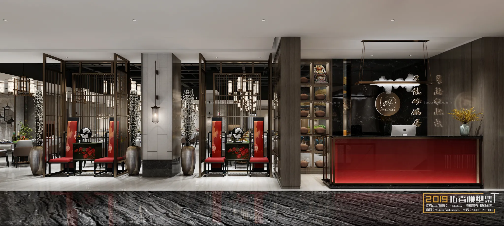 Extension Interior – LOBBY – 015