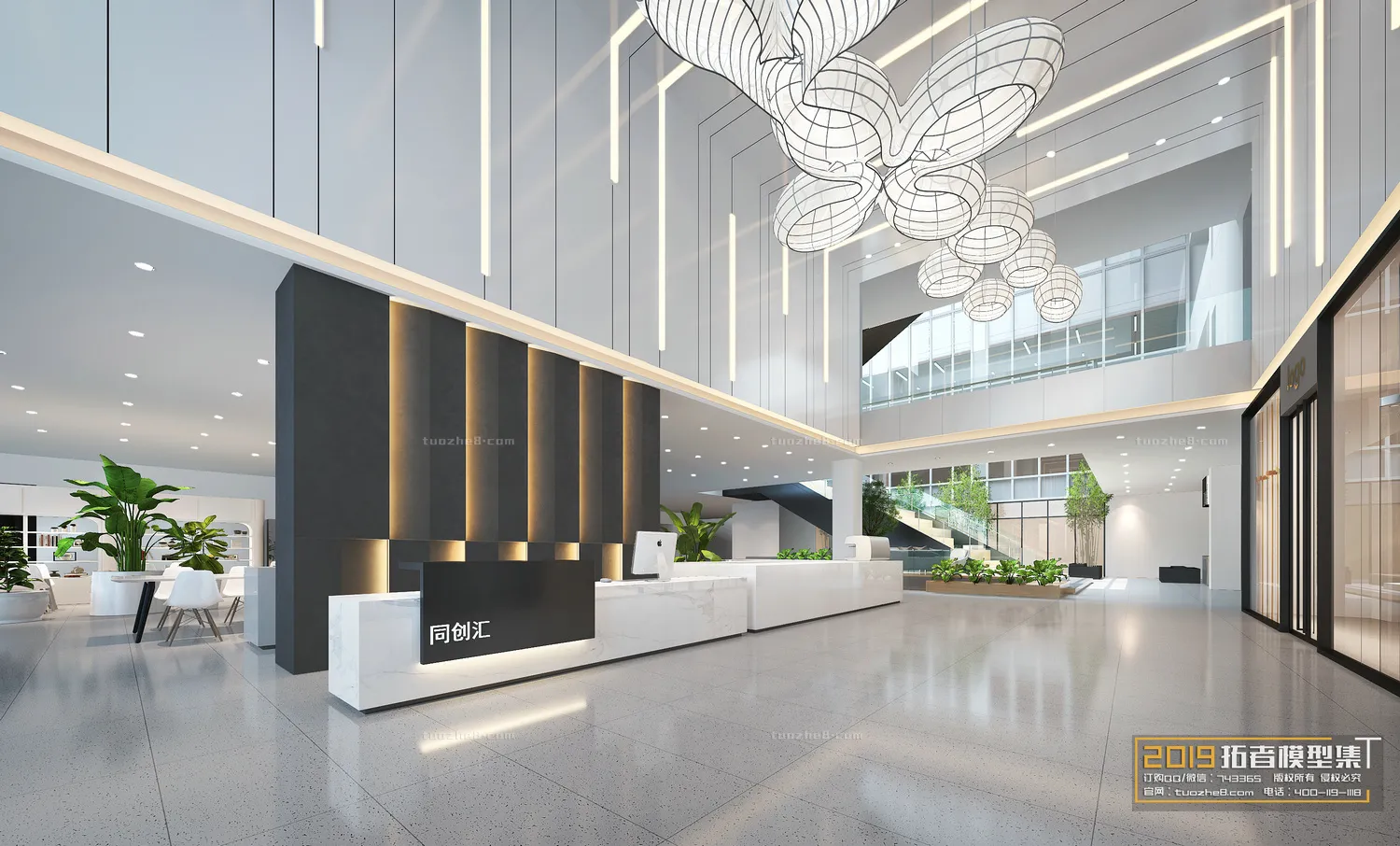 Extension Interior – LOBBY – 033