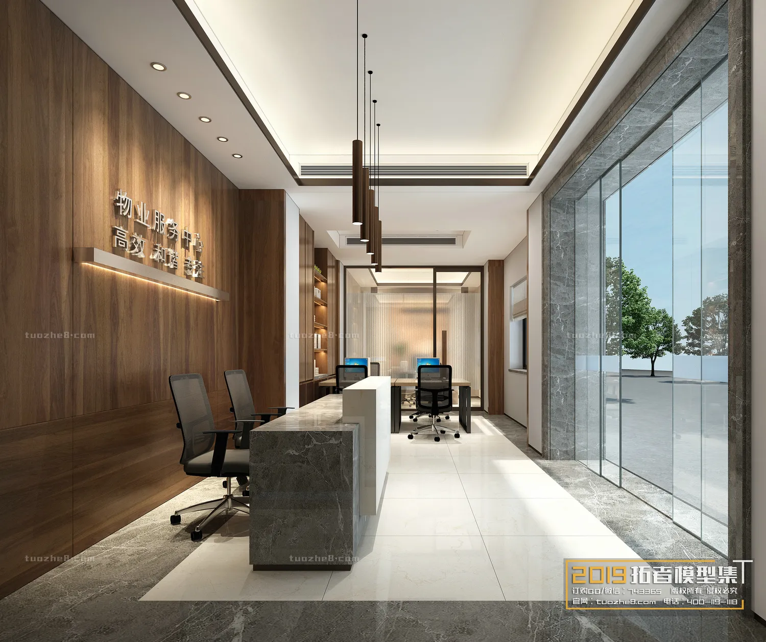 Extension Interior – LOBBY – 034