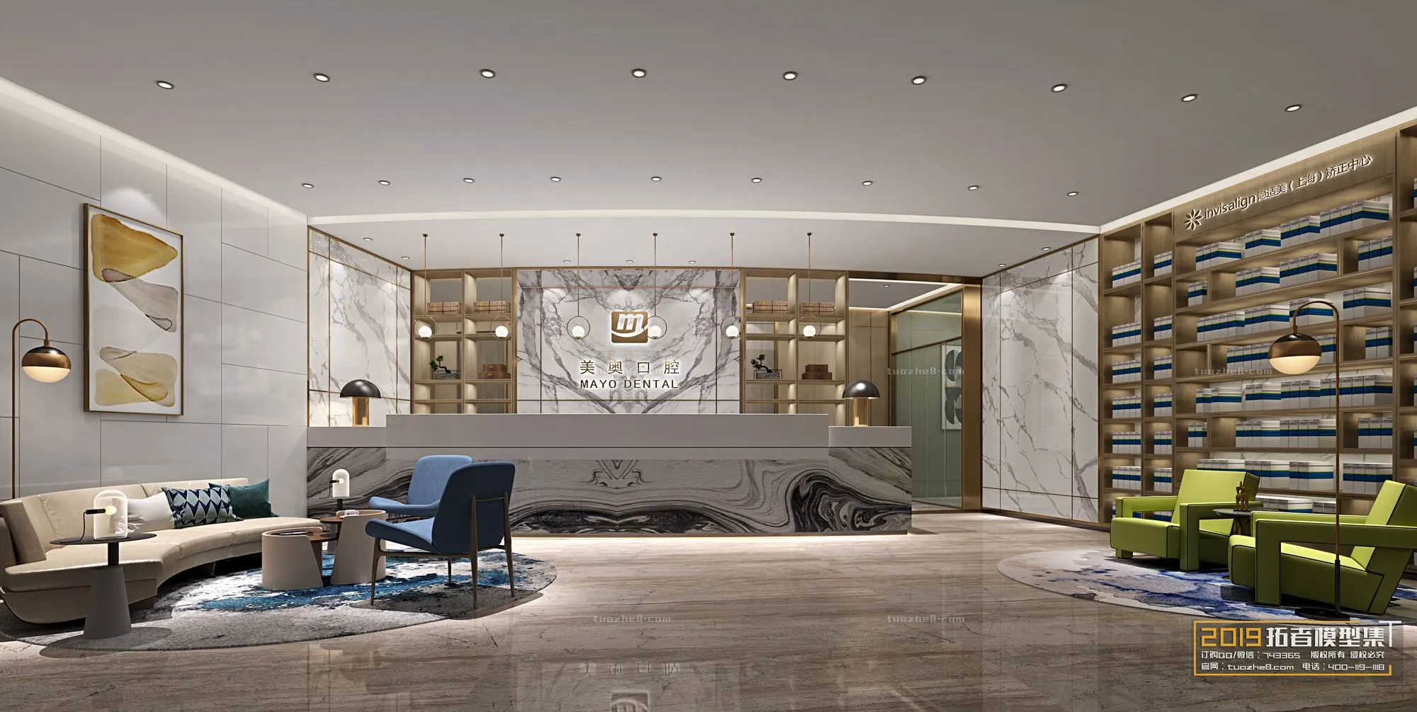 Extension Interior – LOBBY – 067