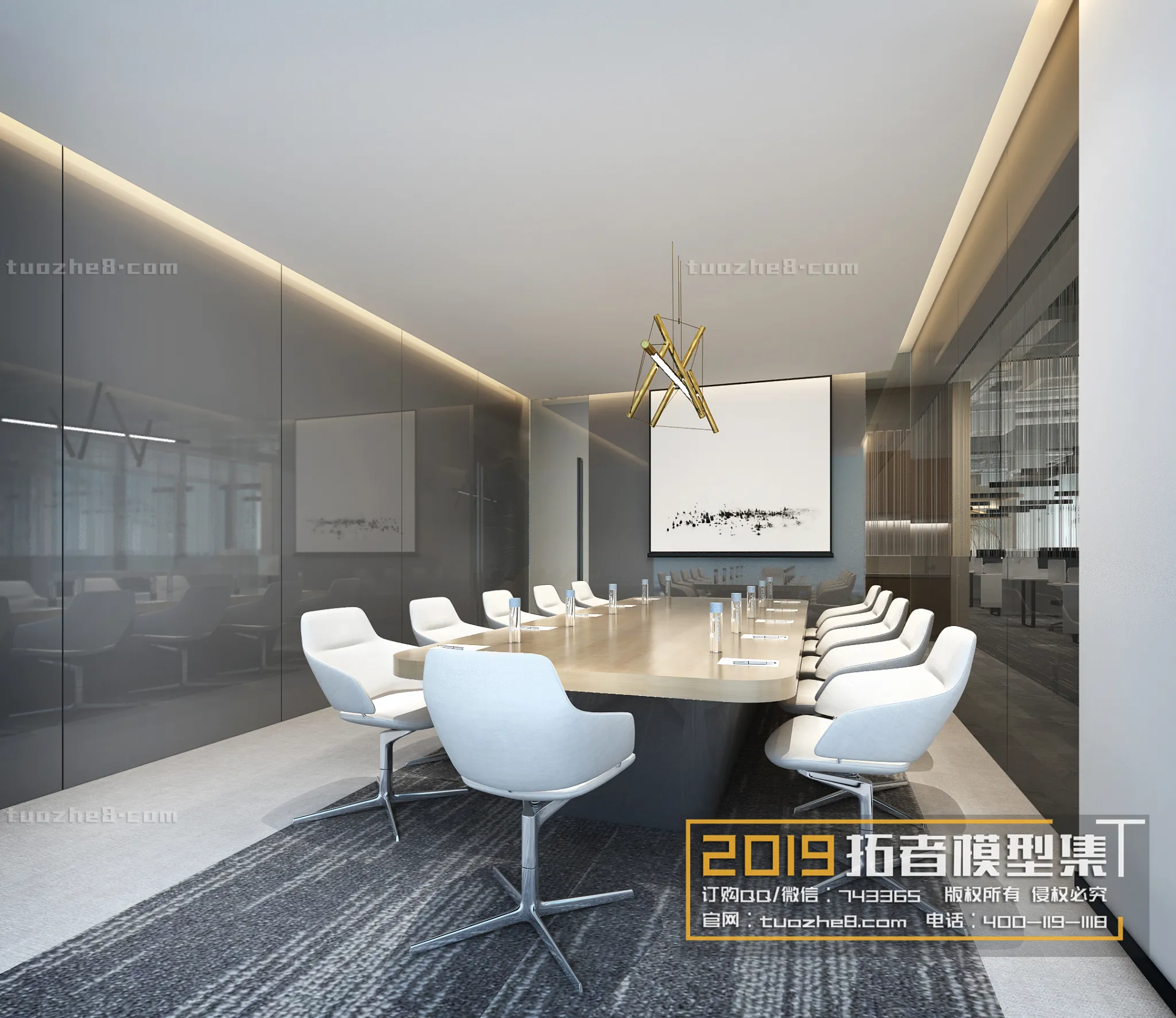 Extension Interior – MEETING  – LECTURE HALL – 009