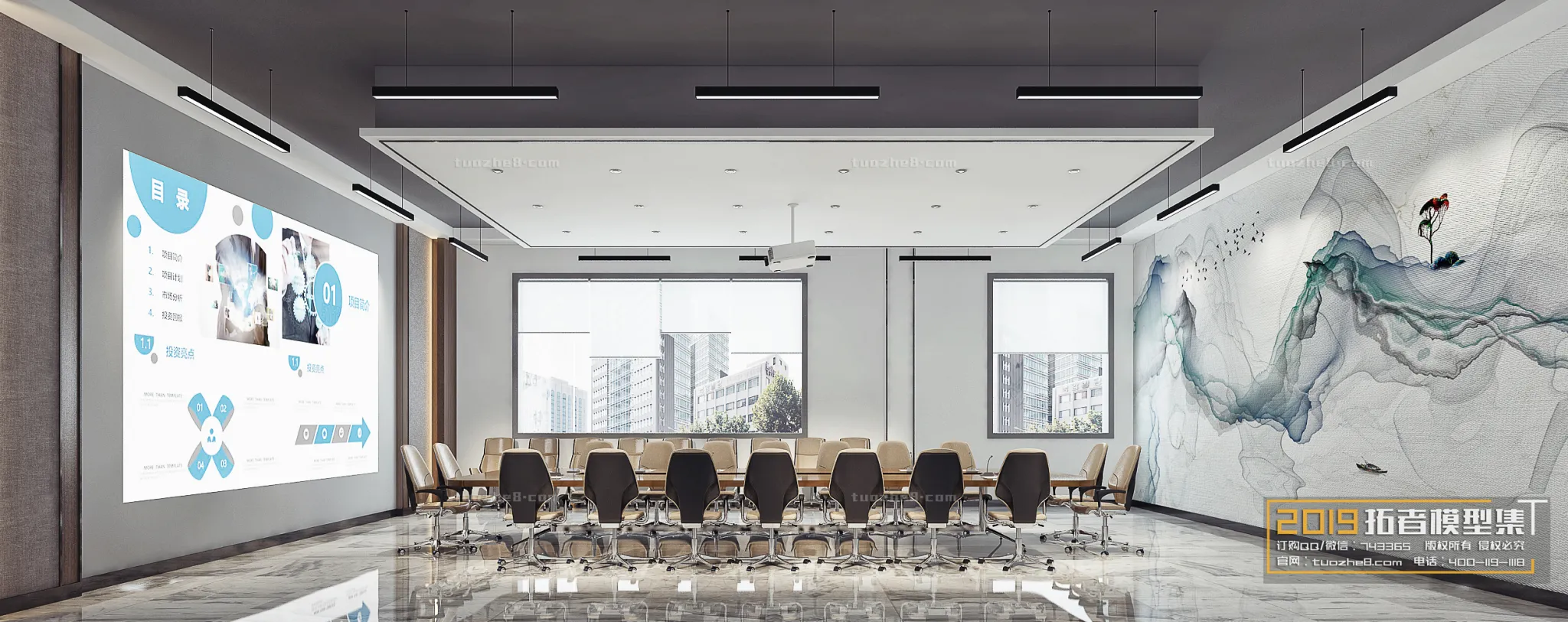 Extension Interior – MEETING  – LECTURE HALL – 012