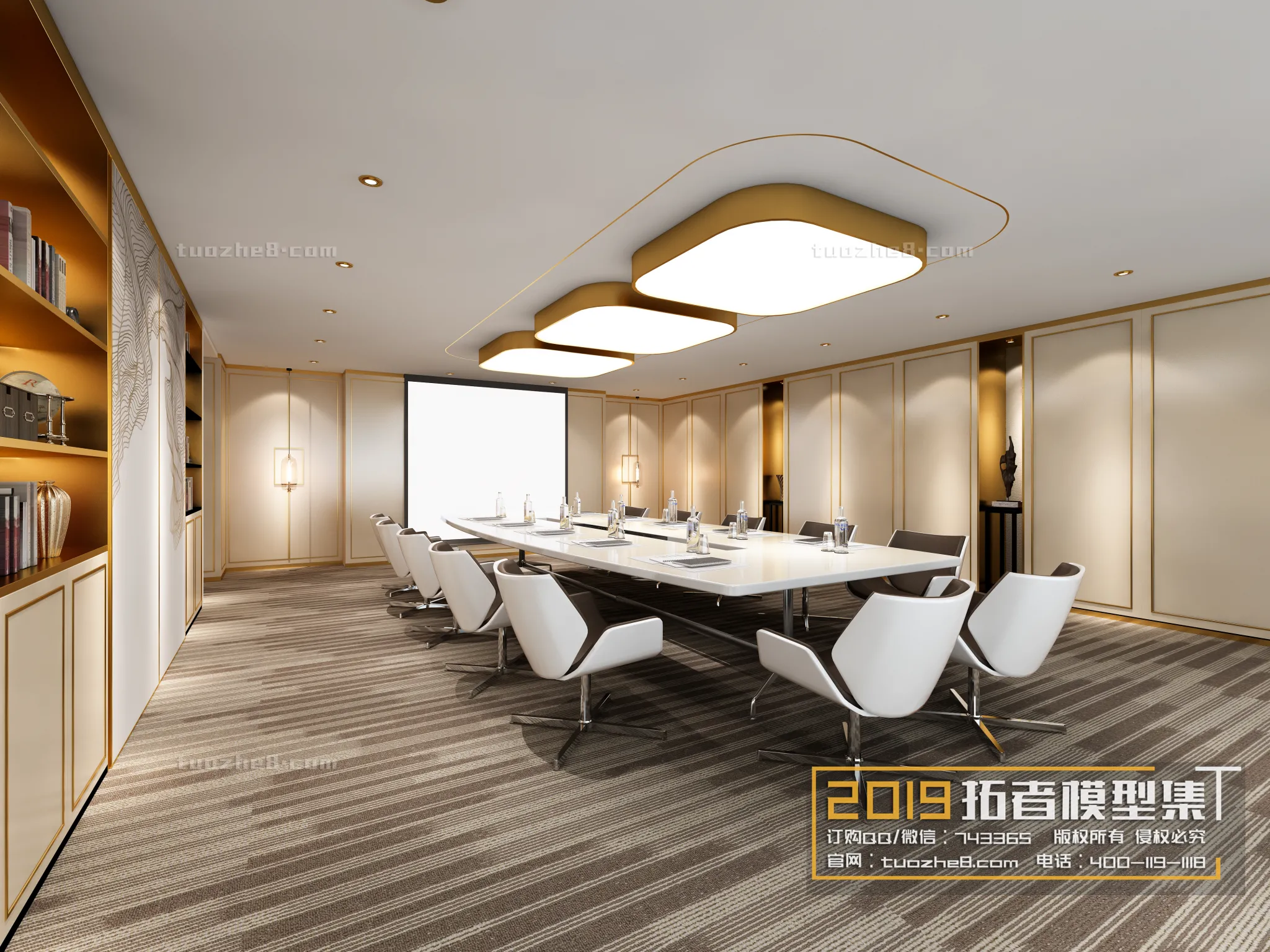 Extension Interior – MEETING  – LECTURE HALL – 013