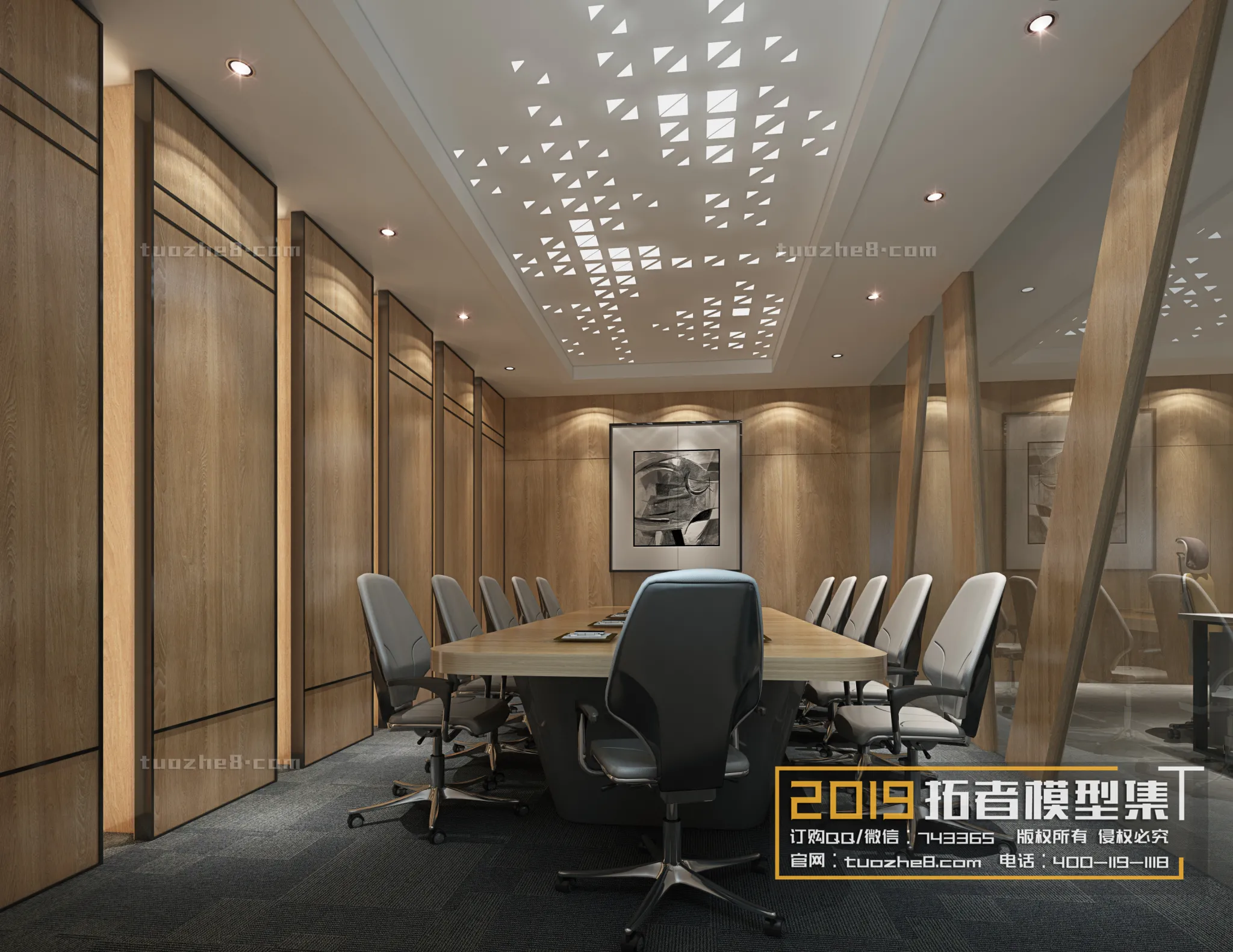 Extension Interior – MEETING  – LECTURE HALL – 014