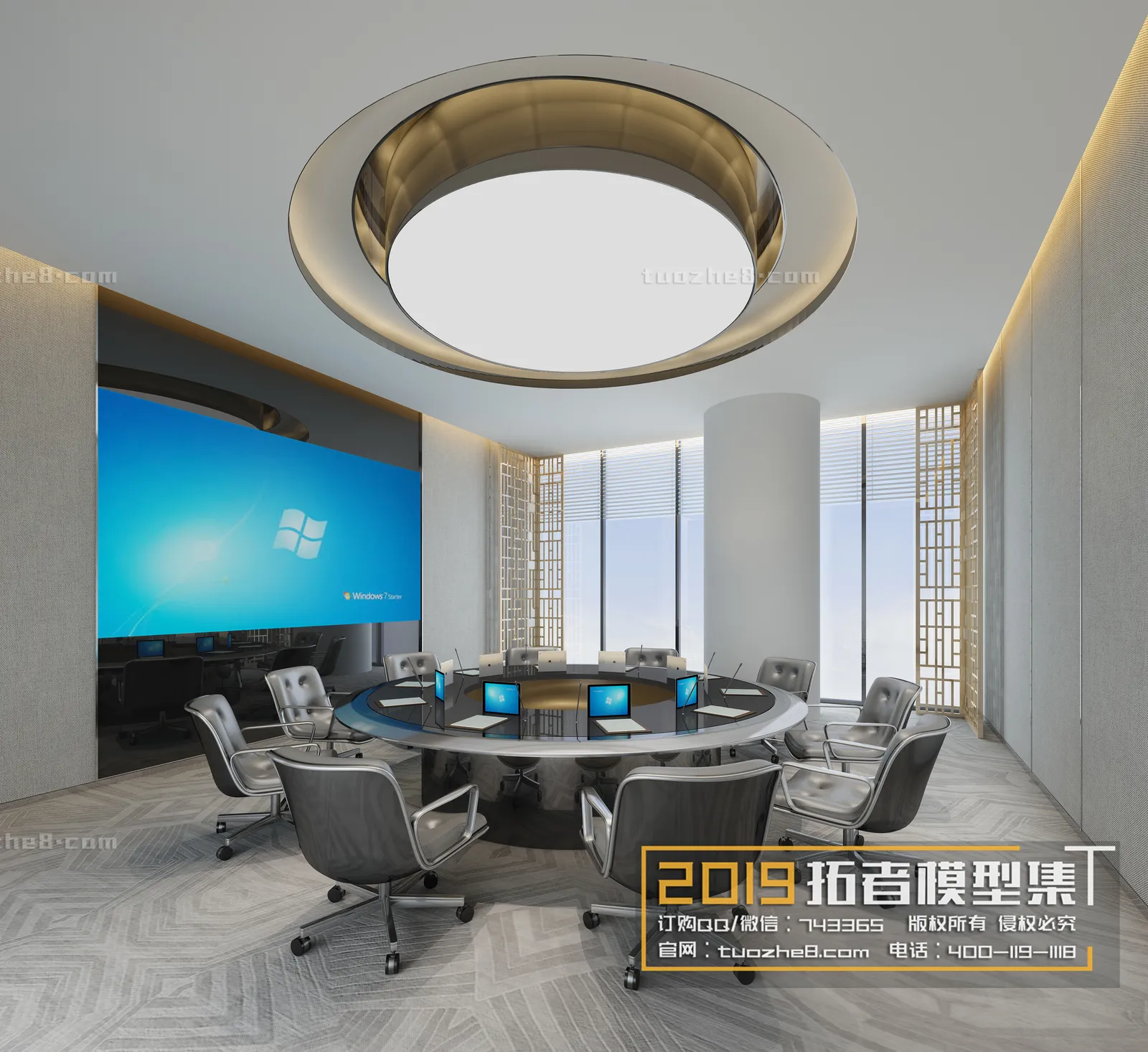 Extension Interior – MEETING  – LECTURE HALL – 020