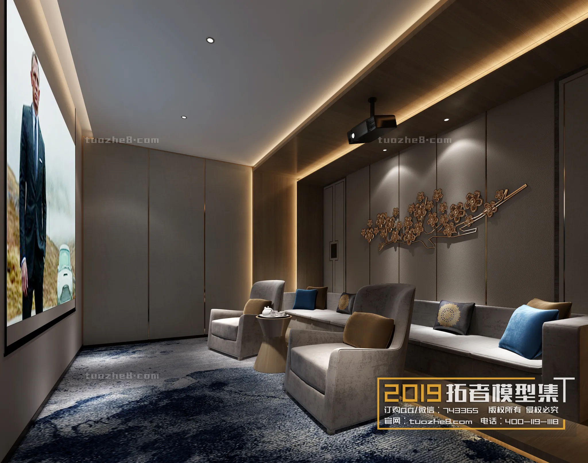 Extension Interior – MEETING & LEISURE – 002