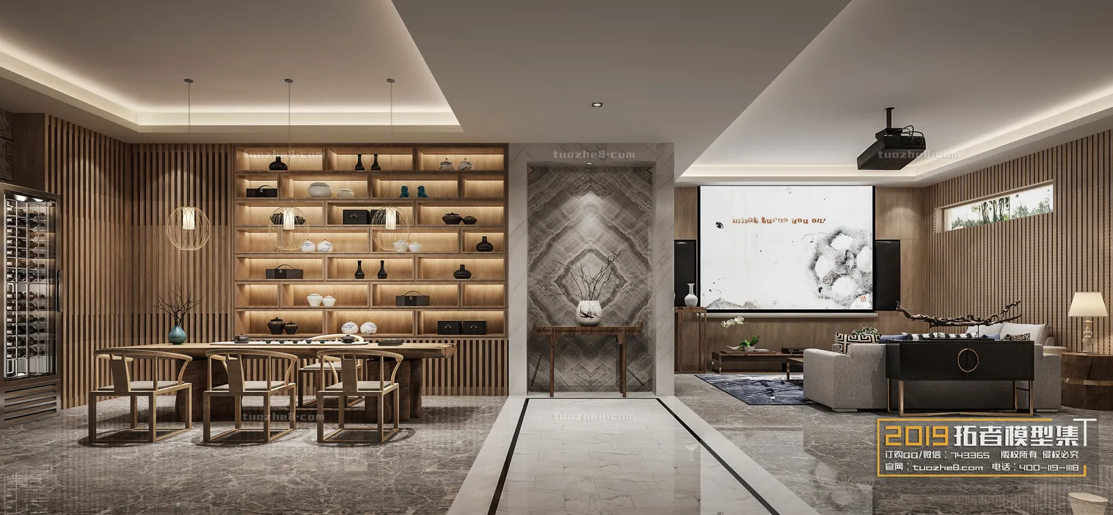 Extension Interior – MEETING & LEISURE – 005