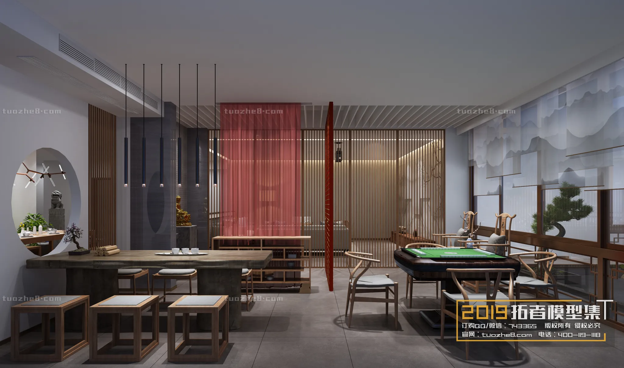 Extension Interior – MEETING & LEISURE – 006