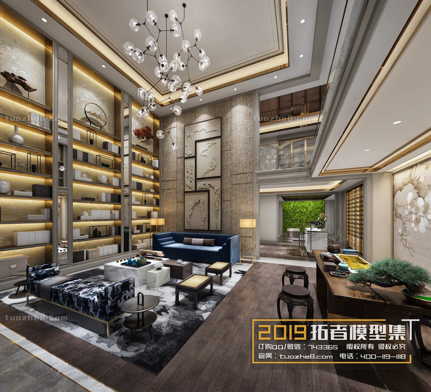 Extension Interior – MEETING & LEISURE – 007