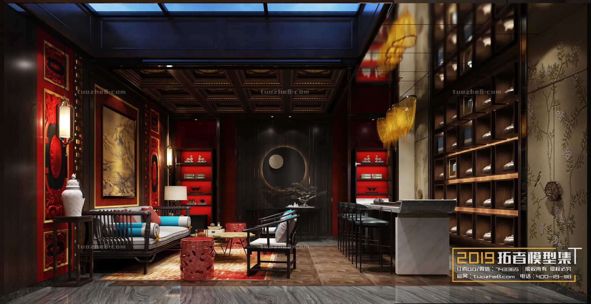 Extension Interior – MEETING & LEISURE – 009