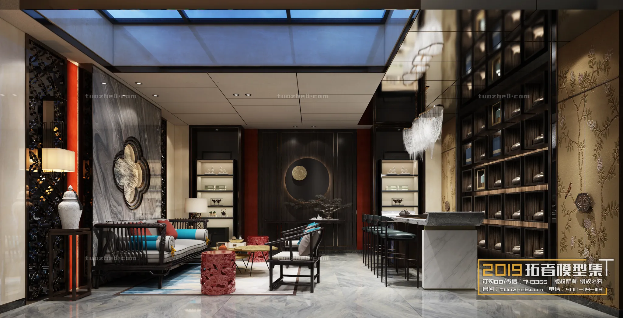 Extension Interior – MEETING & LEISURE – 010