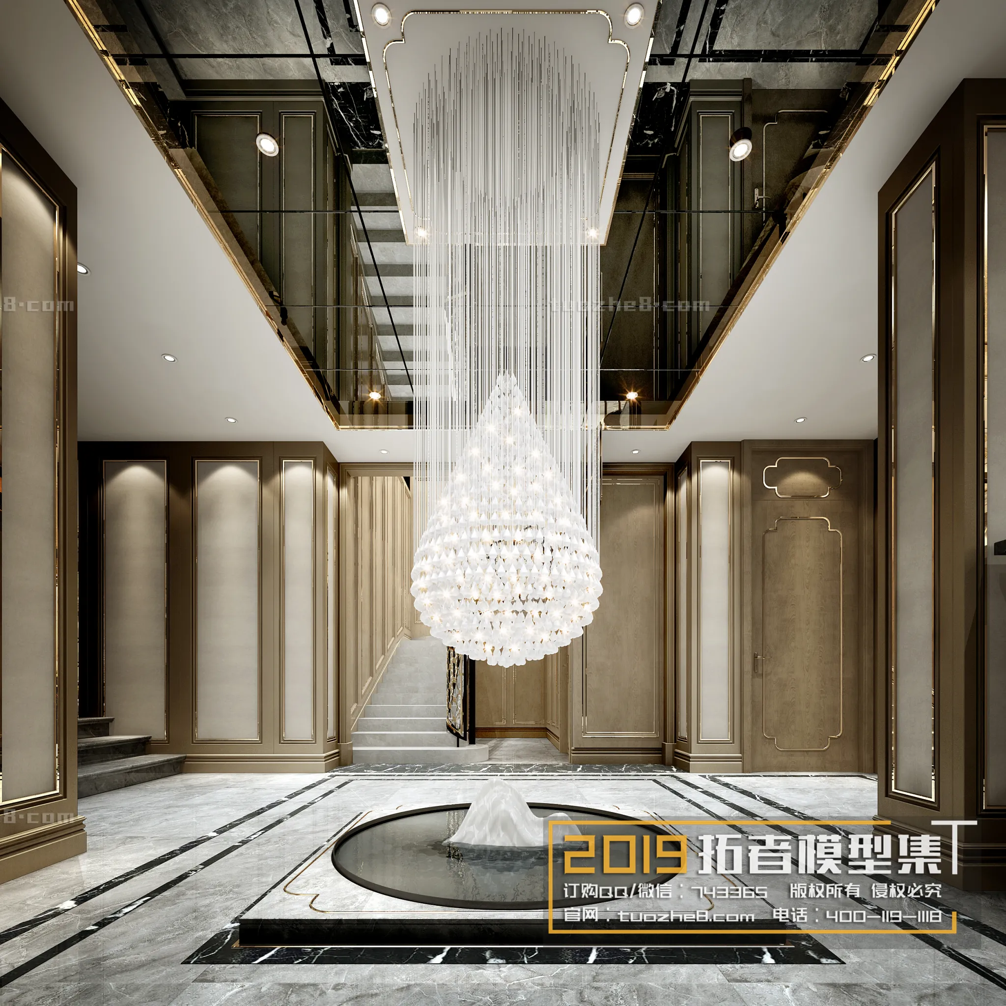 Extension Interior – MEETING & LEISURE – 011