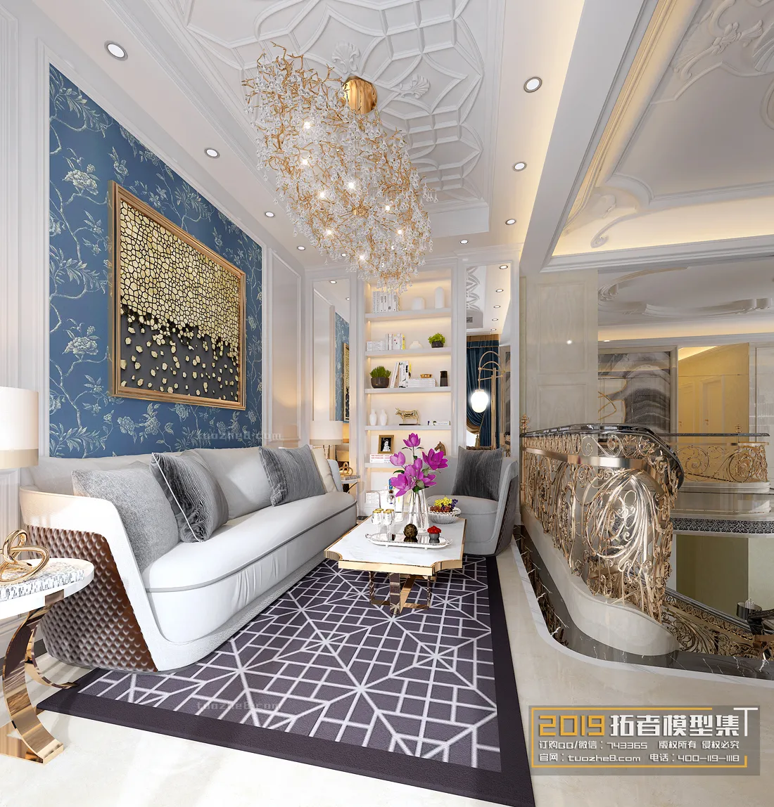 Extension Interior – MEETING & LEISURE – 013