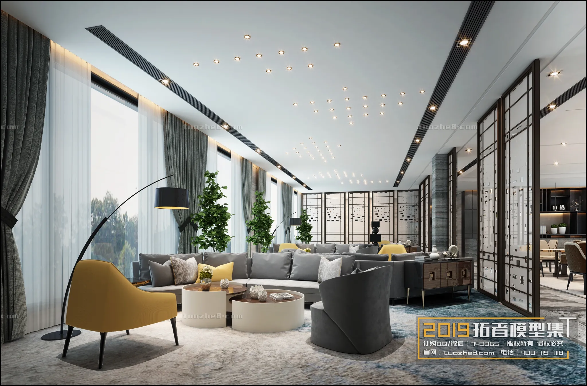 Extension Interior – NEGOTIATION ROOM – 014