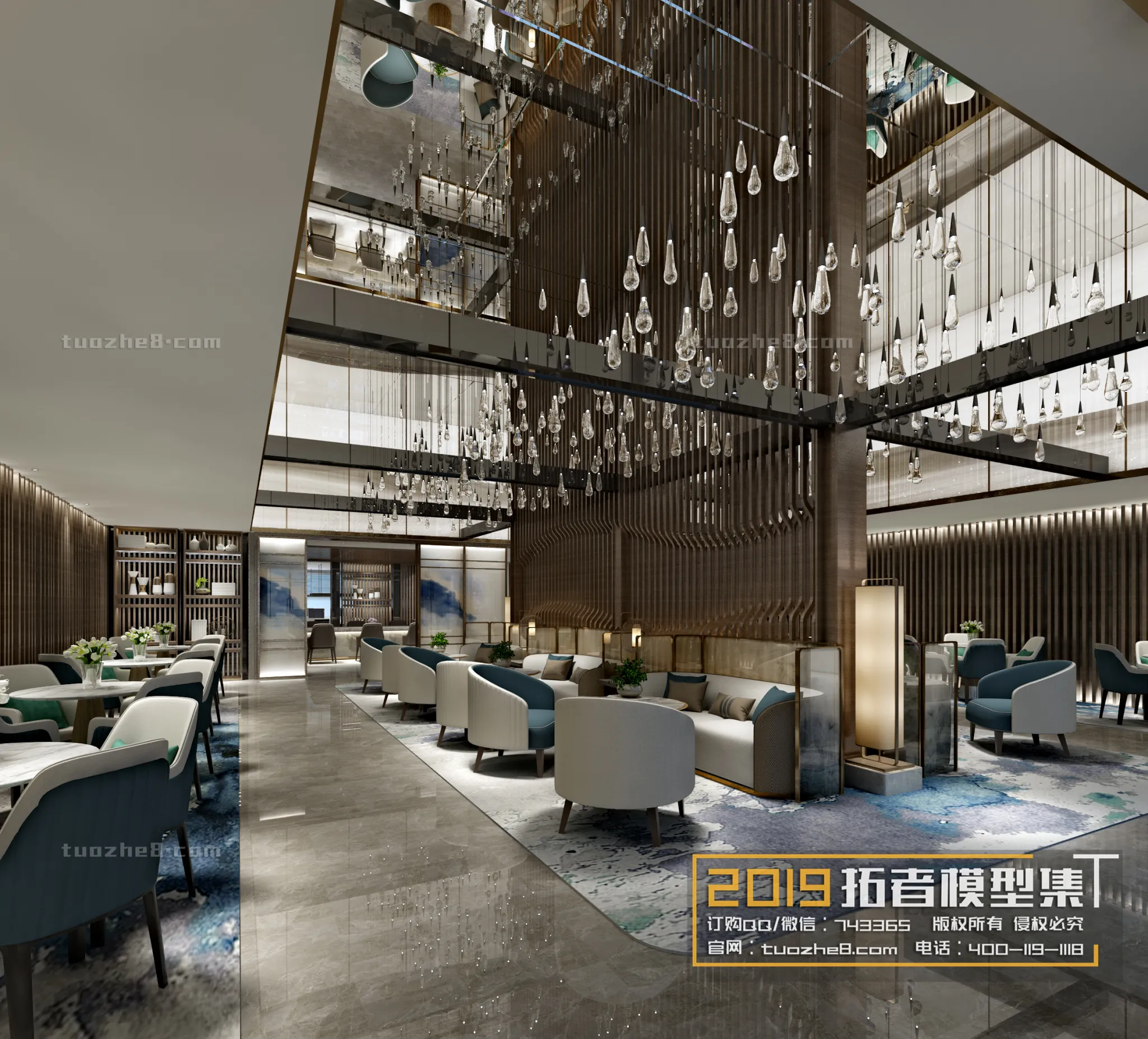 Extension Interior – NEGOTIATION ROOM – 027