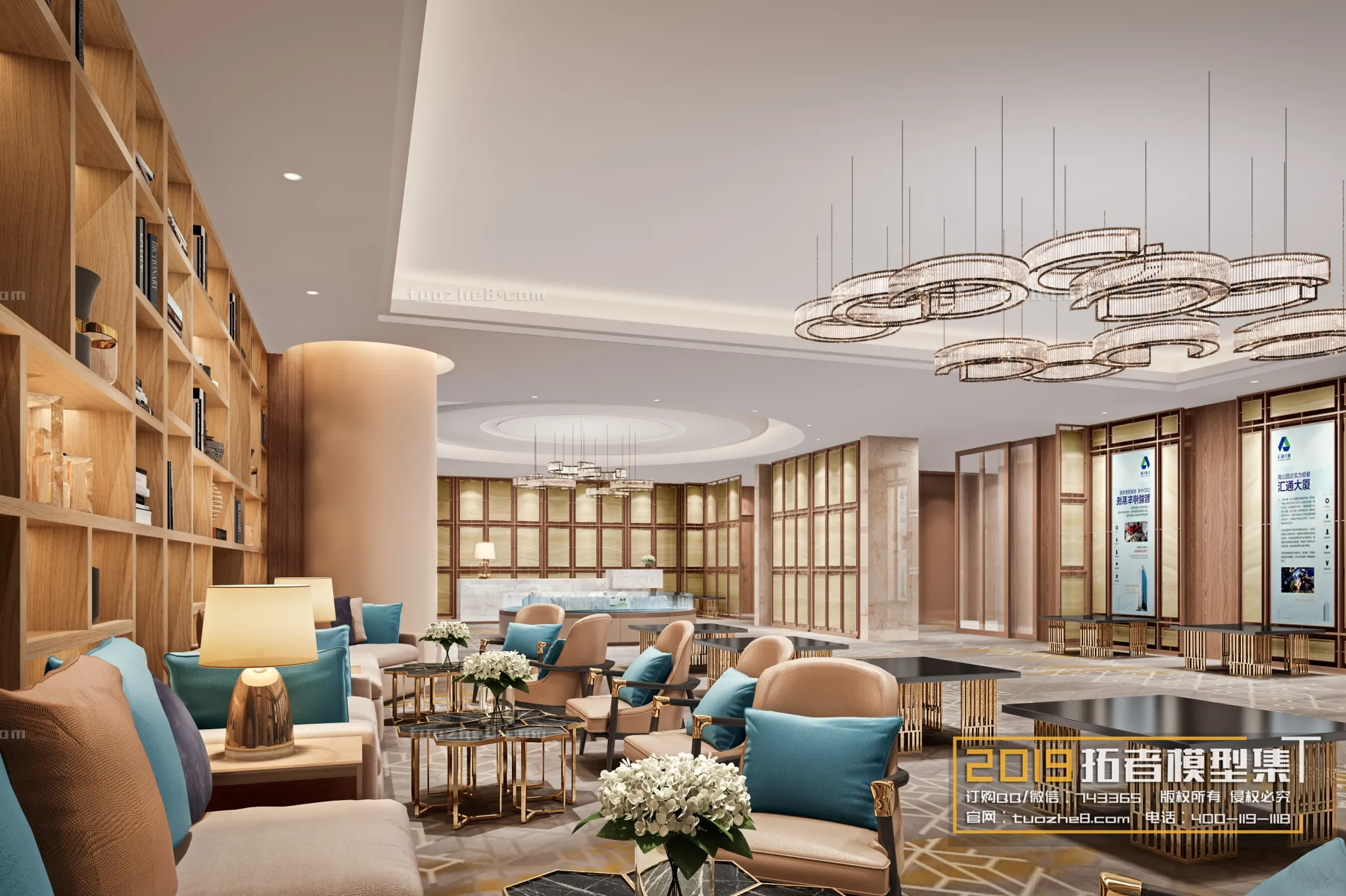 Extension Interior – NEGOTIATION ROOM – 032