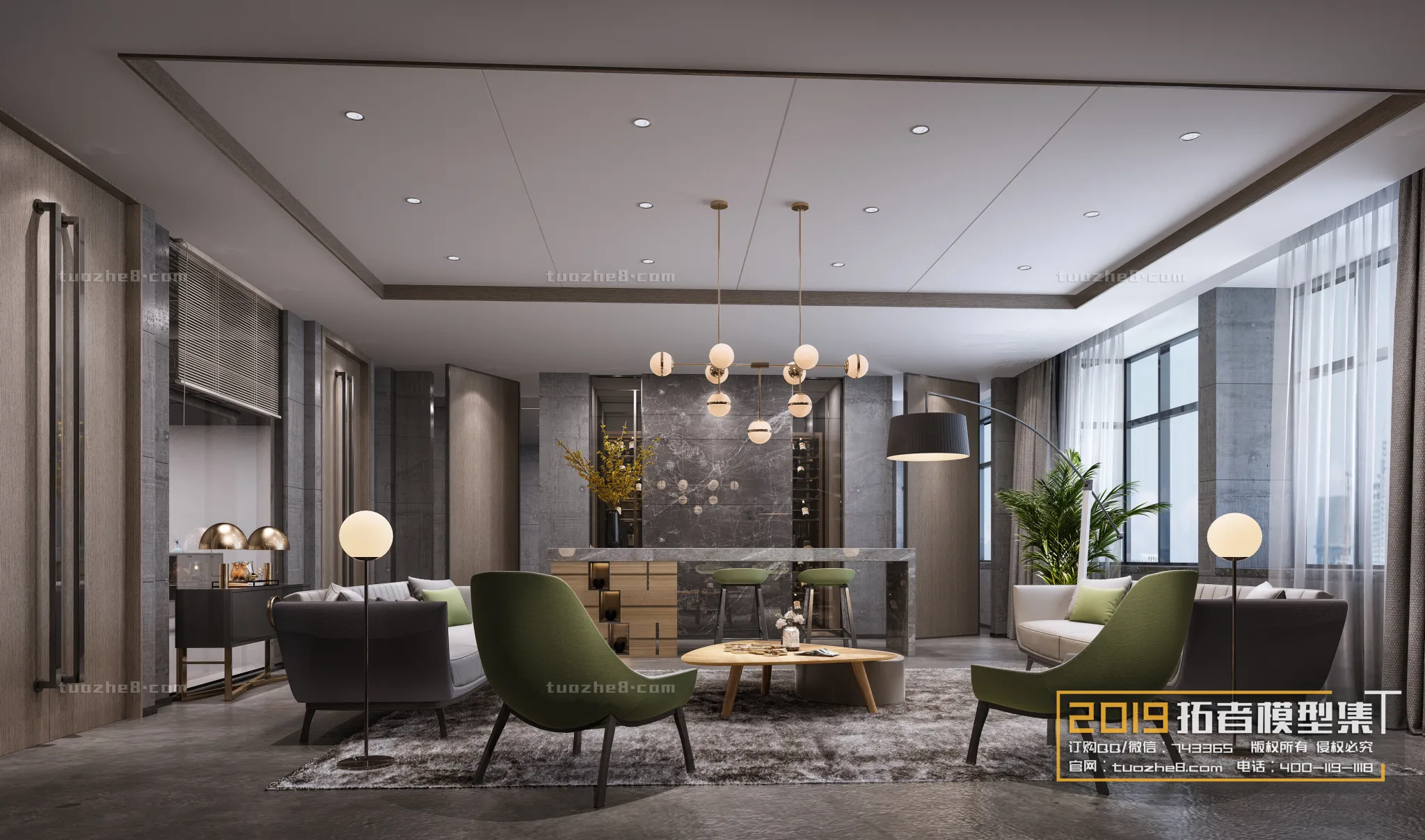 Extension Interior – NEGOTIATION ROOM – 039