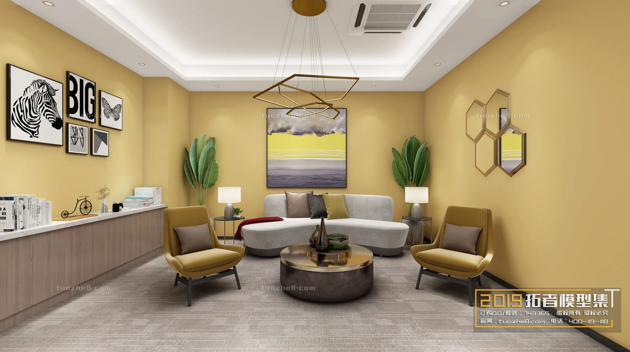 Extension Interior – NEGOTIATION ROOM – 041
