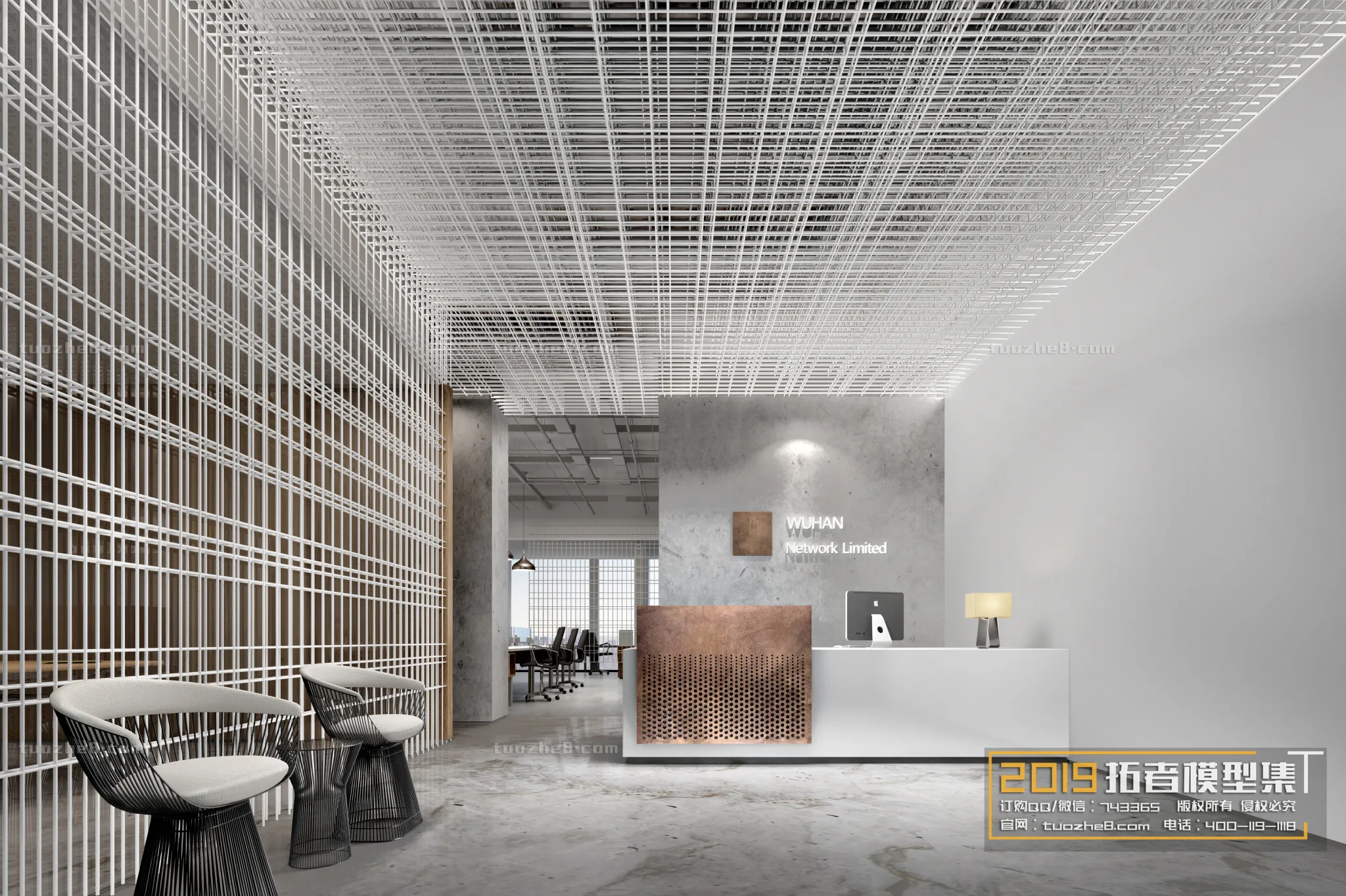 Extension Interior – OFFICE SPACE – 002 Extension Interior – OFFICE SPACE – 002