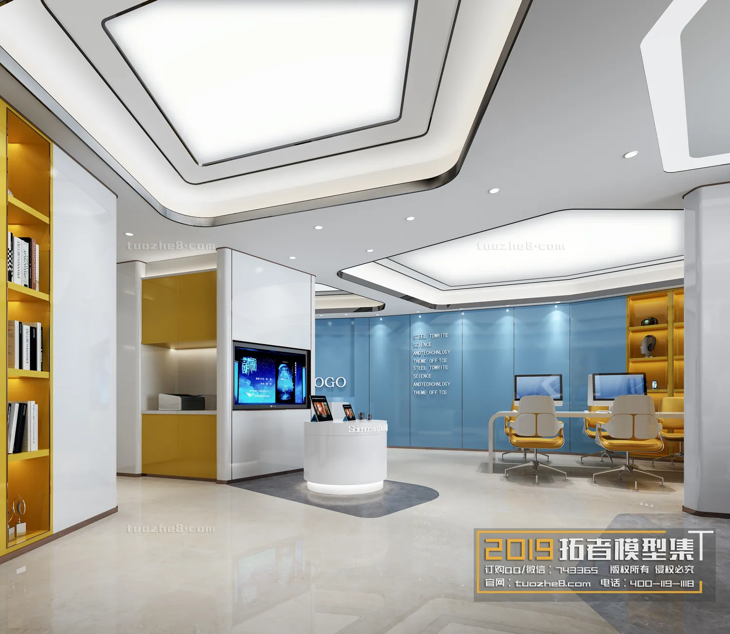 Extension Interior – OFFICE SPACE – 008 Extension Interior – OFFICE SPACE – 008