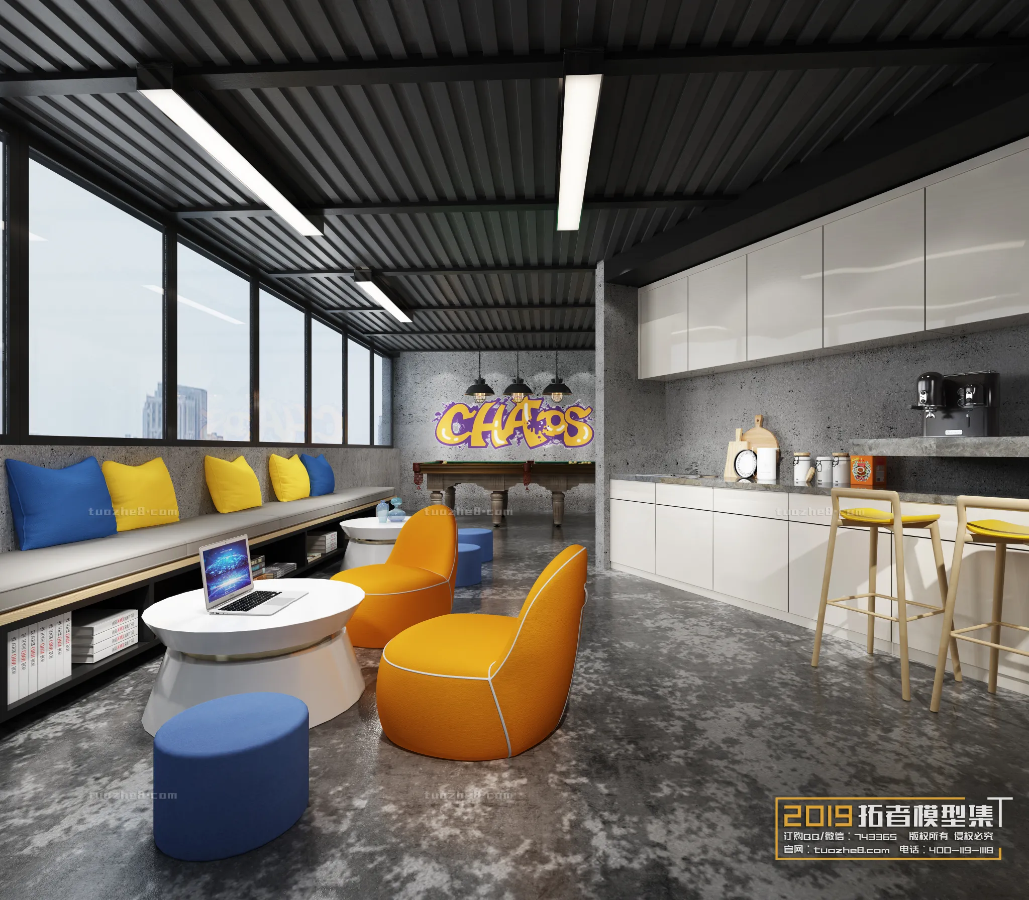 Extension Interior – OFFICE SPACE – 011 Extension Interior – OFFICE SPACE – 011
