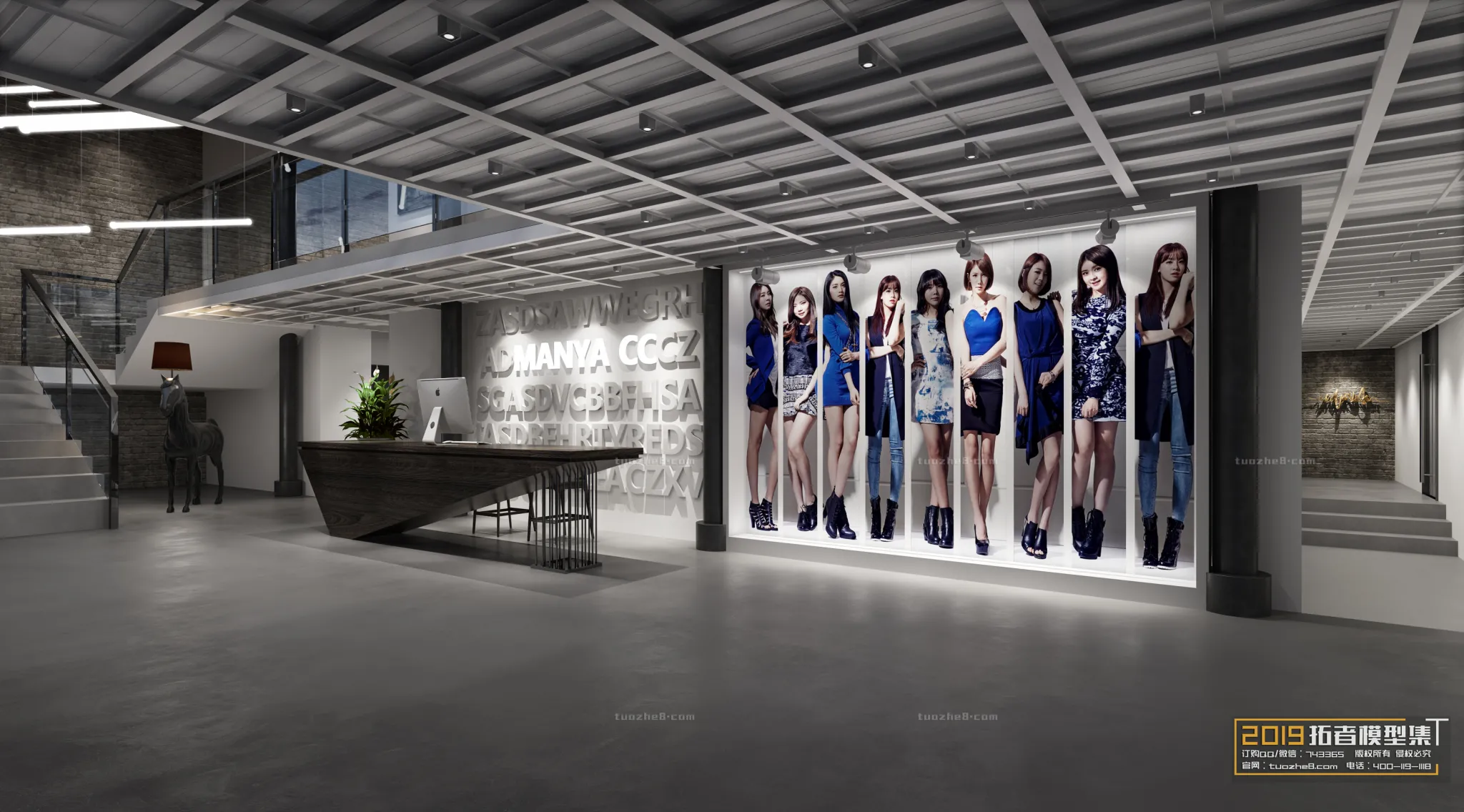 Extension Interior – OFFICE SPACE – 023 Extension Interior – OFFICE SPACE – 023