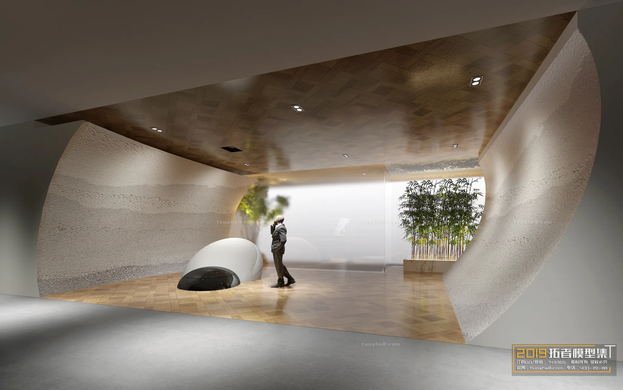 Extension Interior – OTHER SPACES – 005