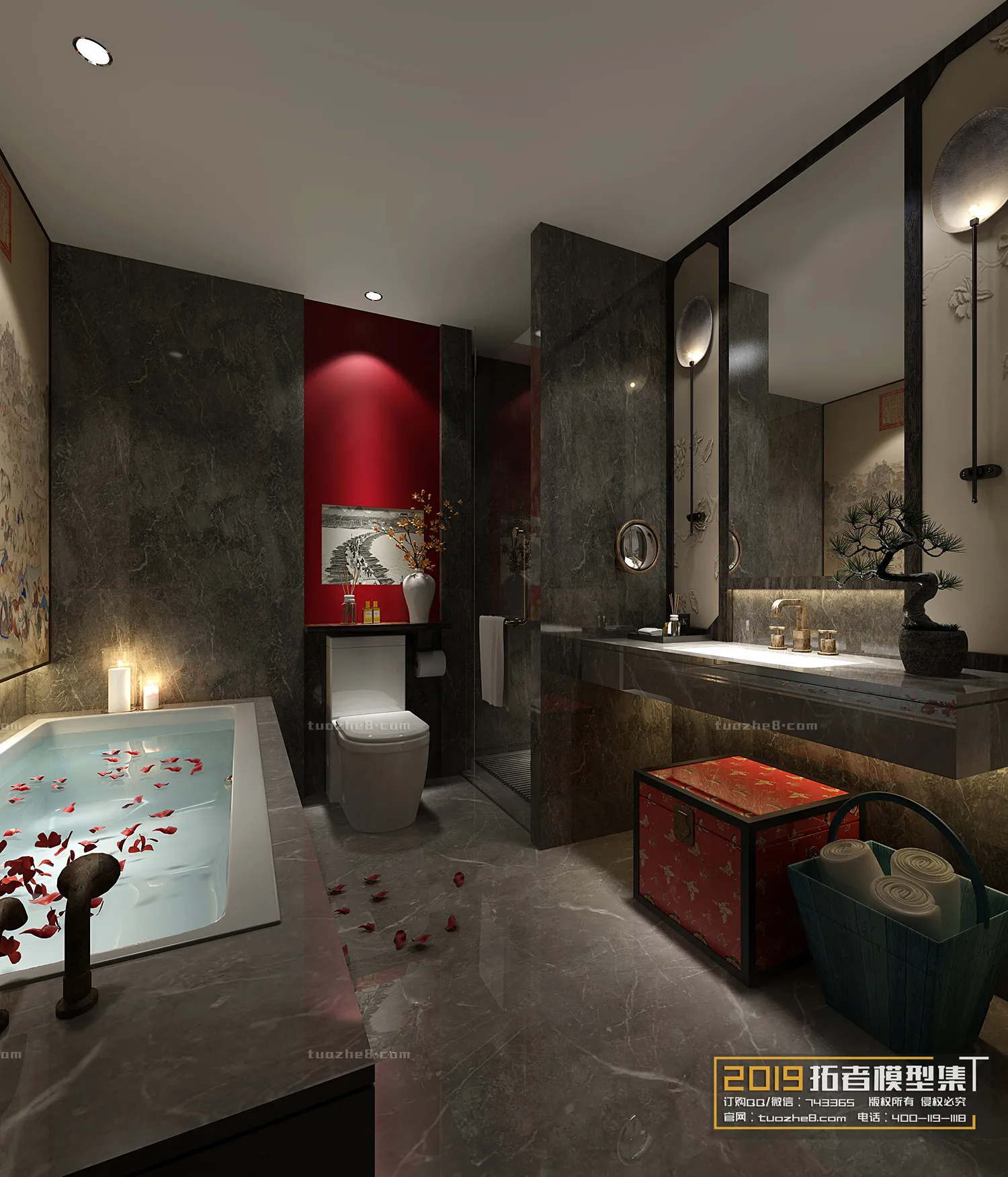 Extension Interior – PUBLIC RESTROOMS – 017