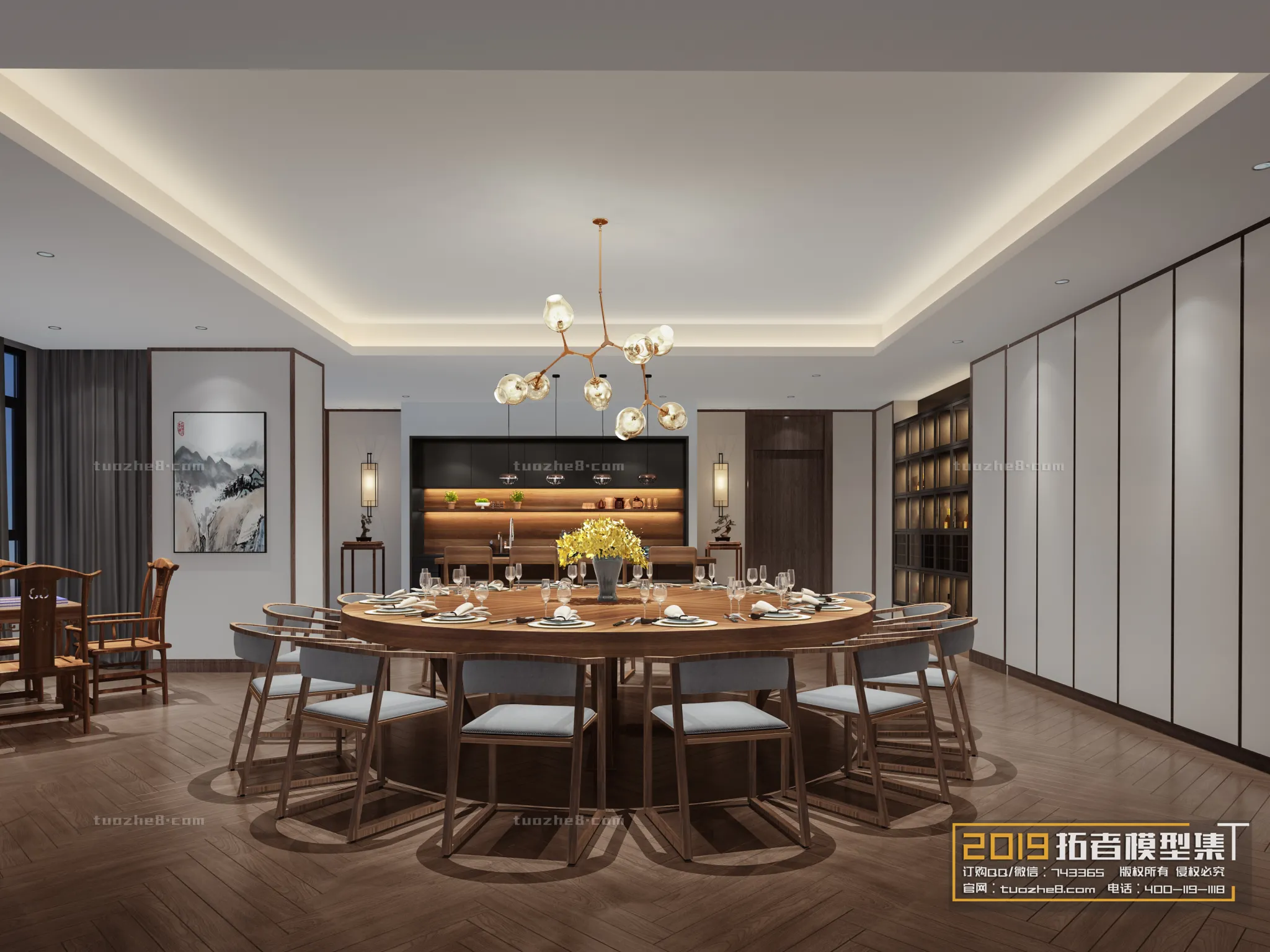 Extension Interior – RESTAURANT DINING – 002 Extension Interior – RESTAURANT DINING – 002