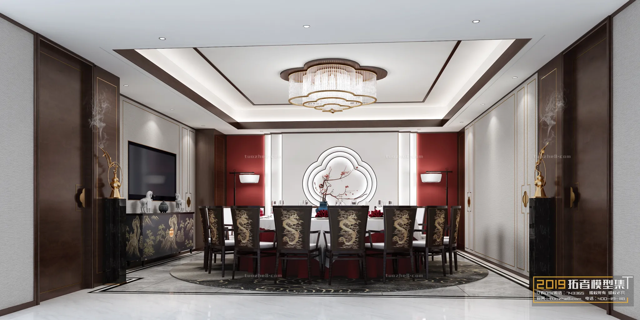 Extension Interior – RESTAURANT DINING – 004 Extension Interior – RESTAURANT DINING – 004