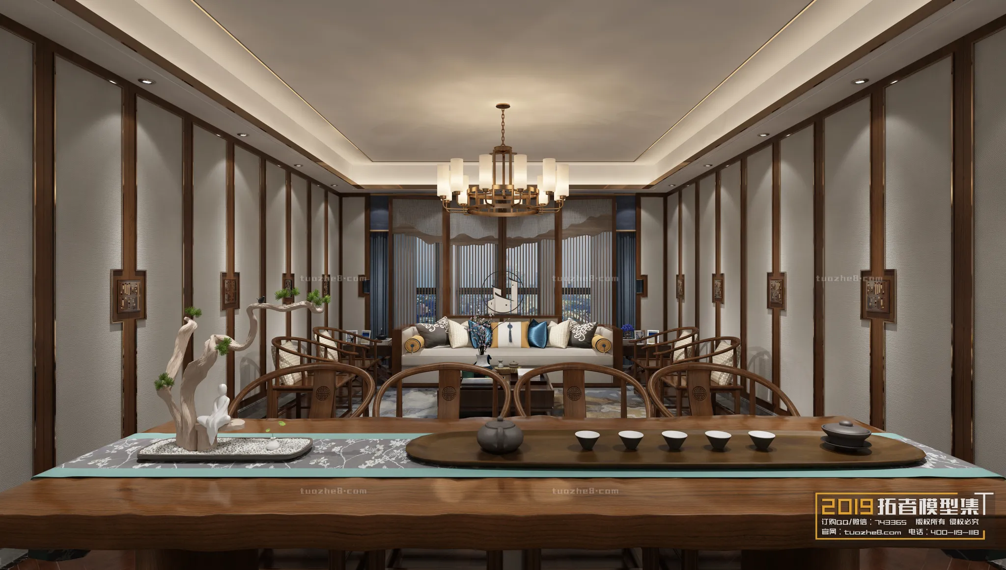 Extension Interior – RESTAURANT DINING – 016 Extension Interior – RESTAURANT DINING – 016