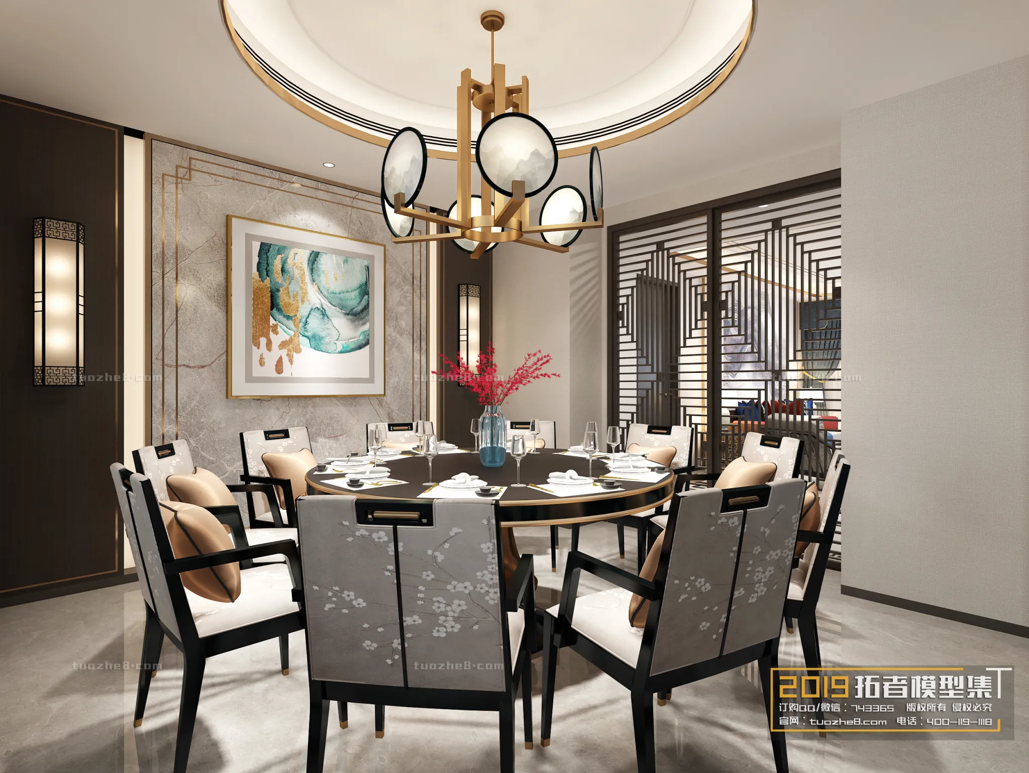 Extension Interior – RESTAURANT DINING – 023 Extension Interior – RESTAURANT DINING – 023