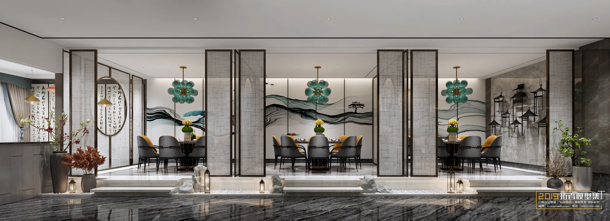 Extension Interior – RESTAURANT DINING – 028 Extension Interior – RESTAURANT DINING – 028