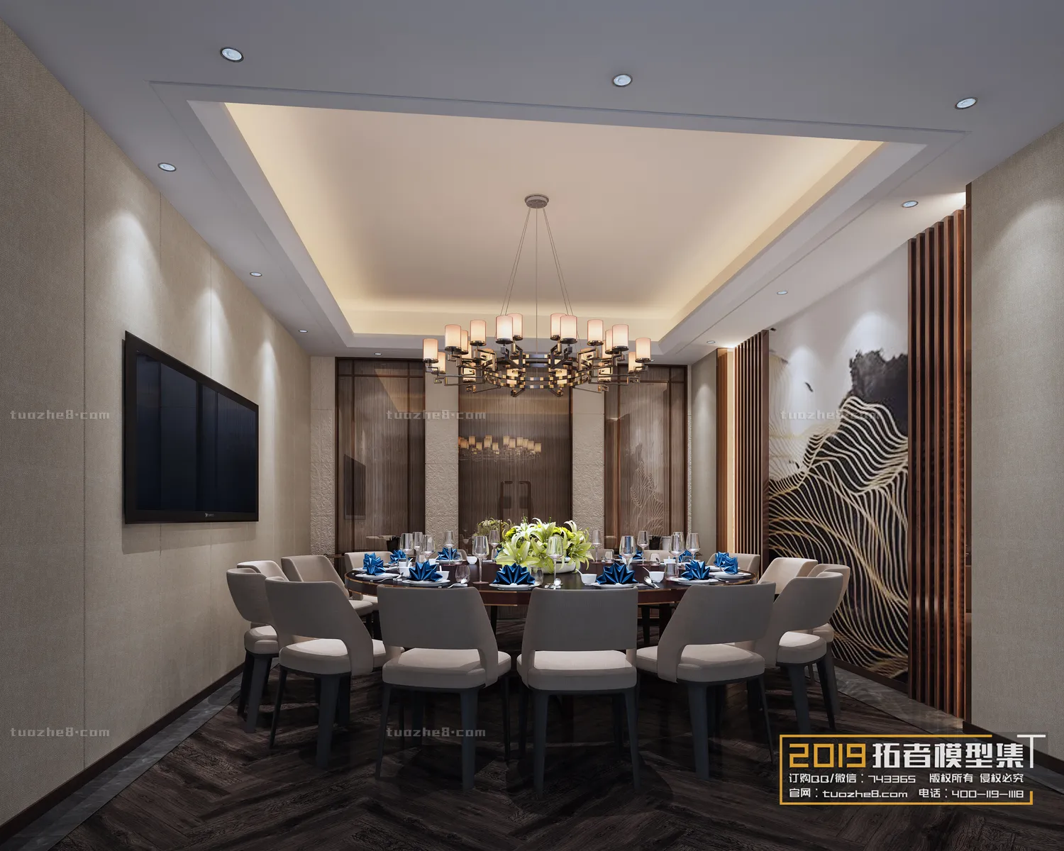 Extension Interior – RESTAURANT DINING – 030 Extension Interior – RESTAURANT DINING – 030