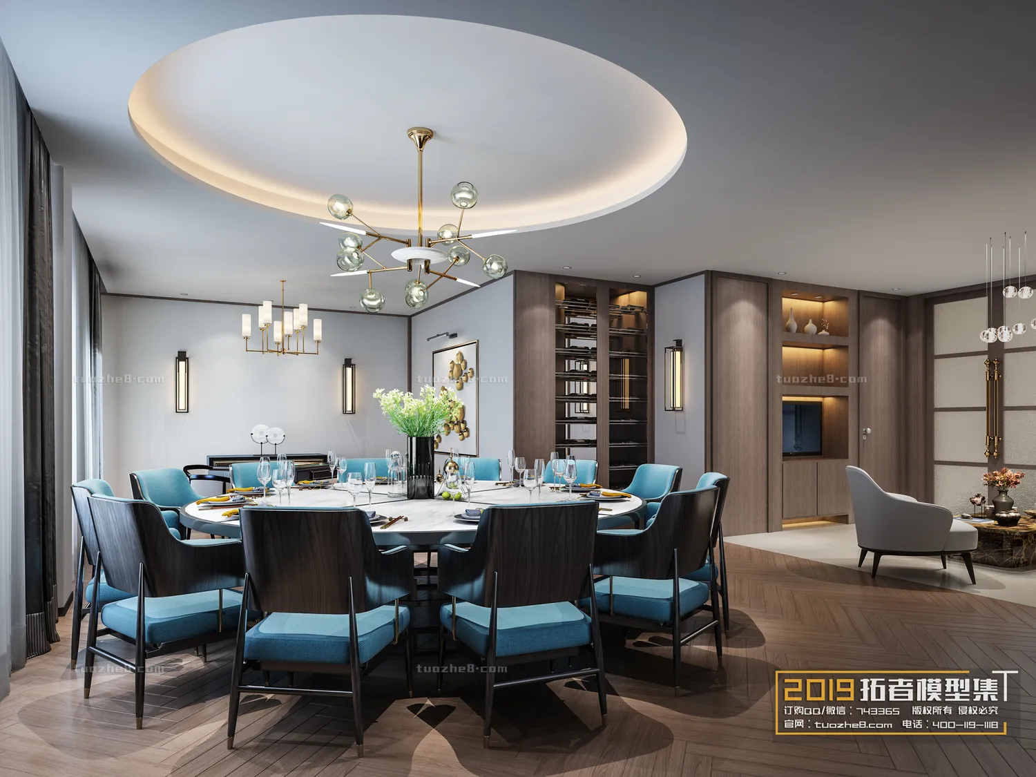 Extension Interior – RESTAURANT DINING – 031 Extension Interior – RESTAURANT DINING – 031