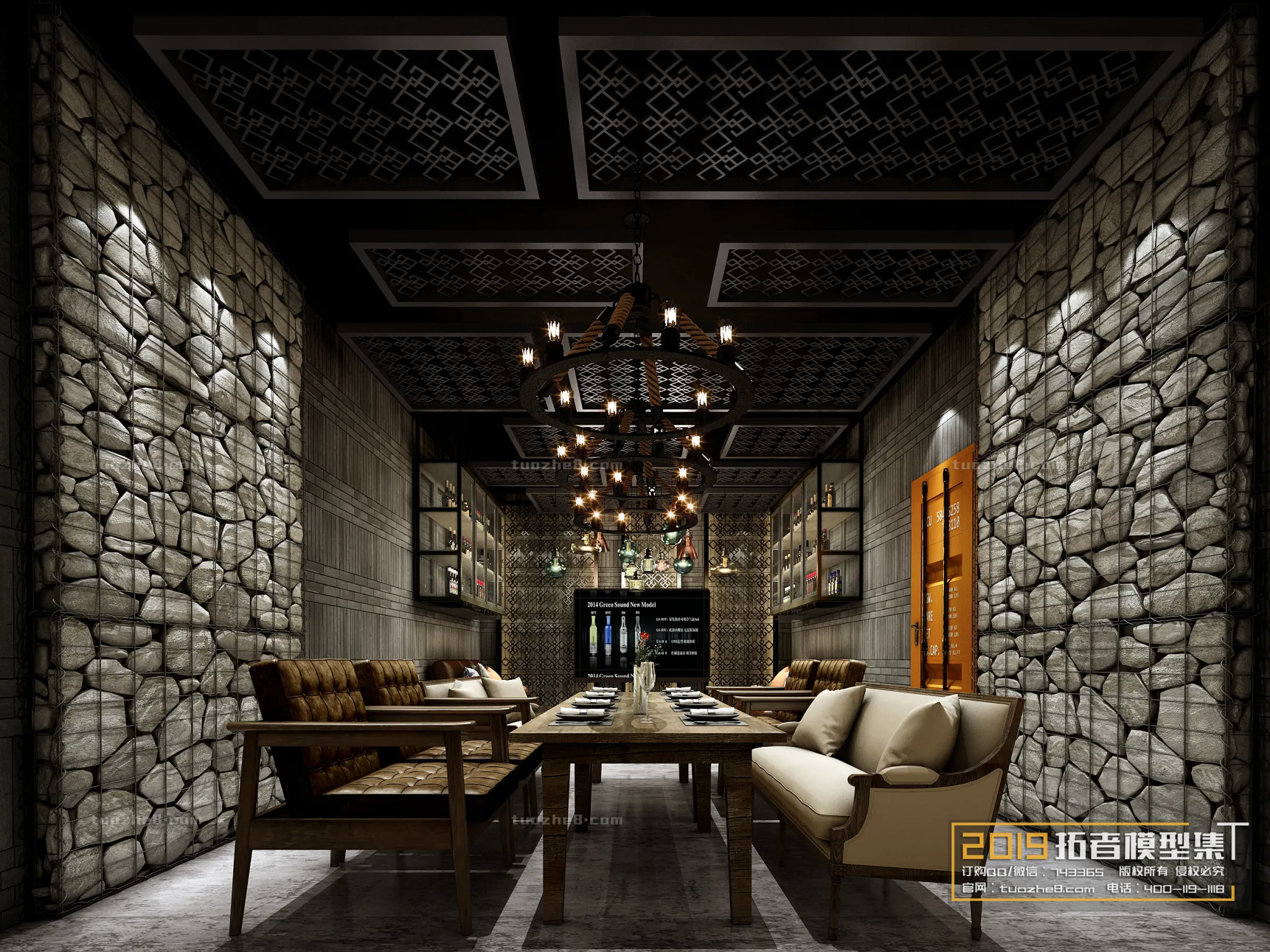 Extension Interior – RESTAURANT DINING – 033 Extension Interior – RESTAURANT DINING – 033