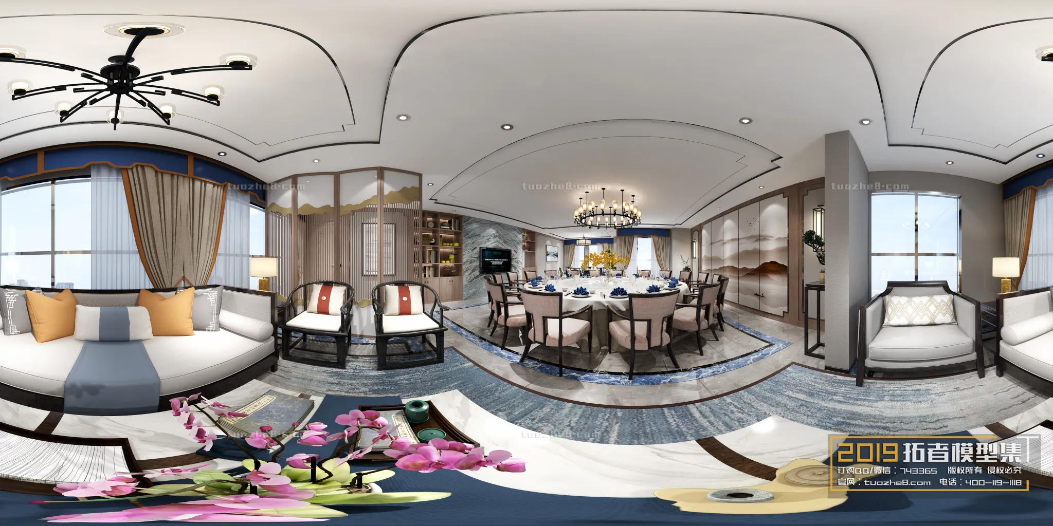 Extension Interior – RESTAURANT DINING – 034 Extension Interior – RESTAURANT DINING – 034