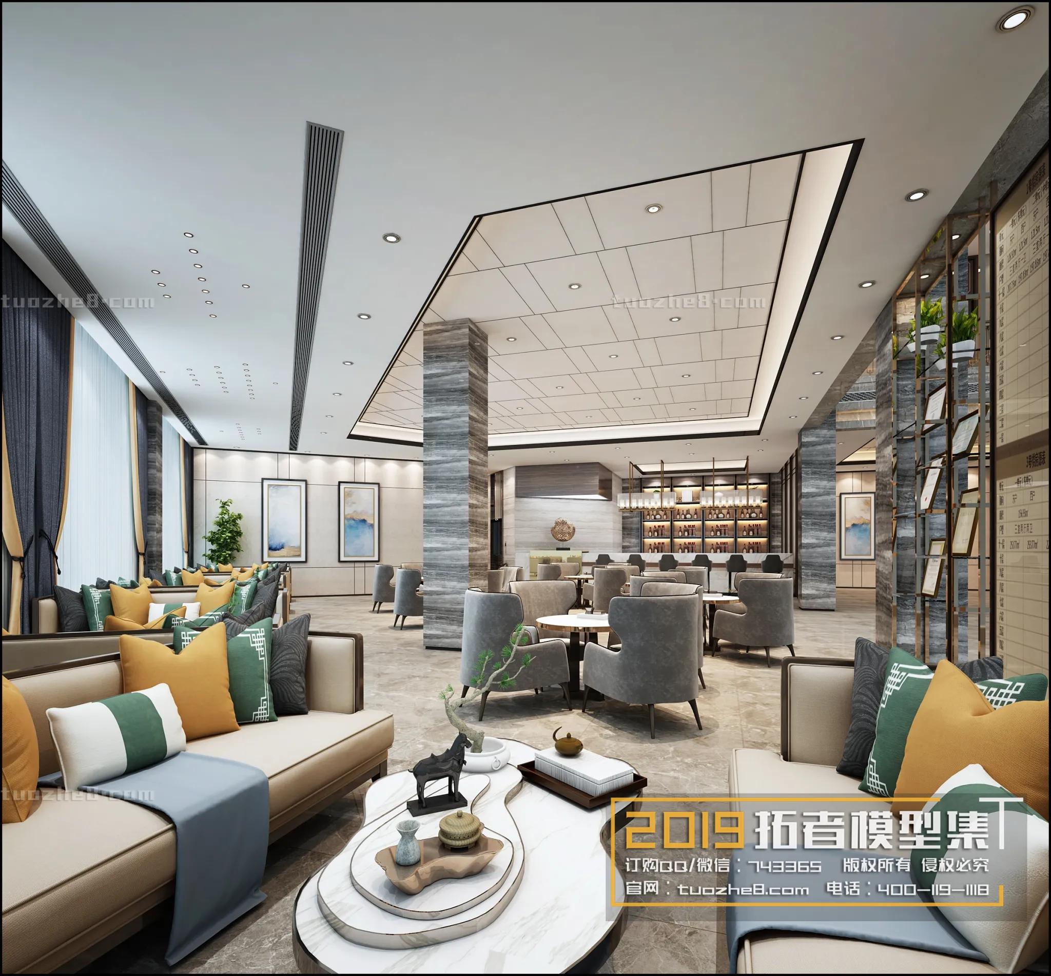 Extension Interior – SALES OFFICE – 015