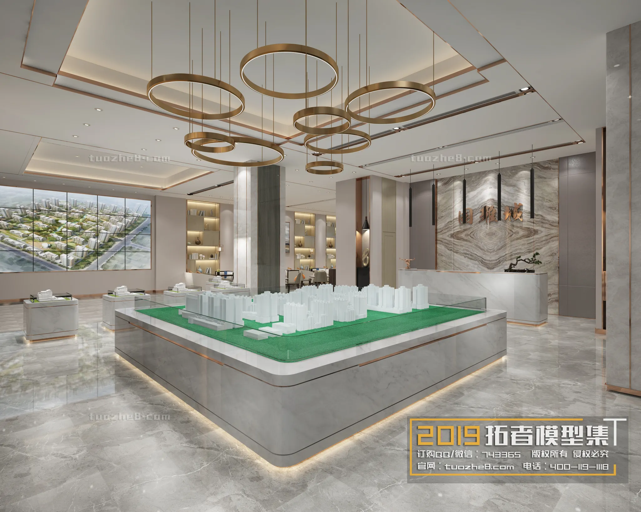 Extension Interior – SALES OFFICE – 020